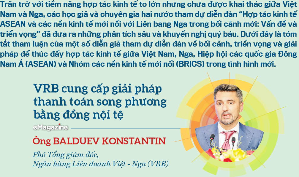 6PG88VN