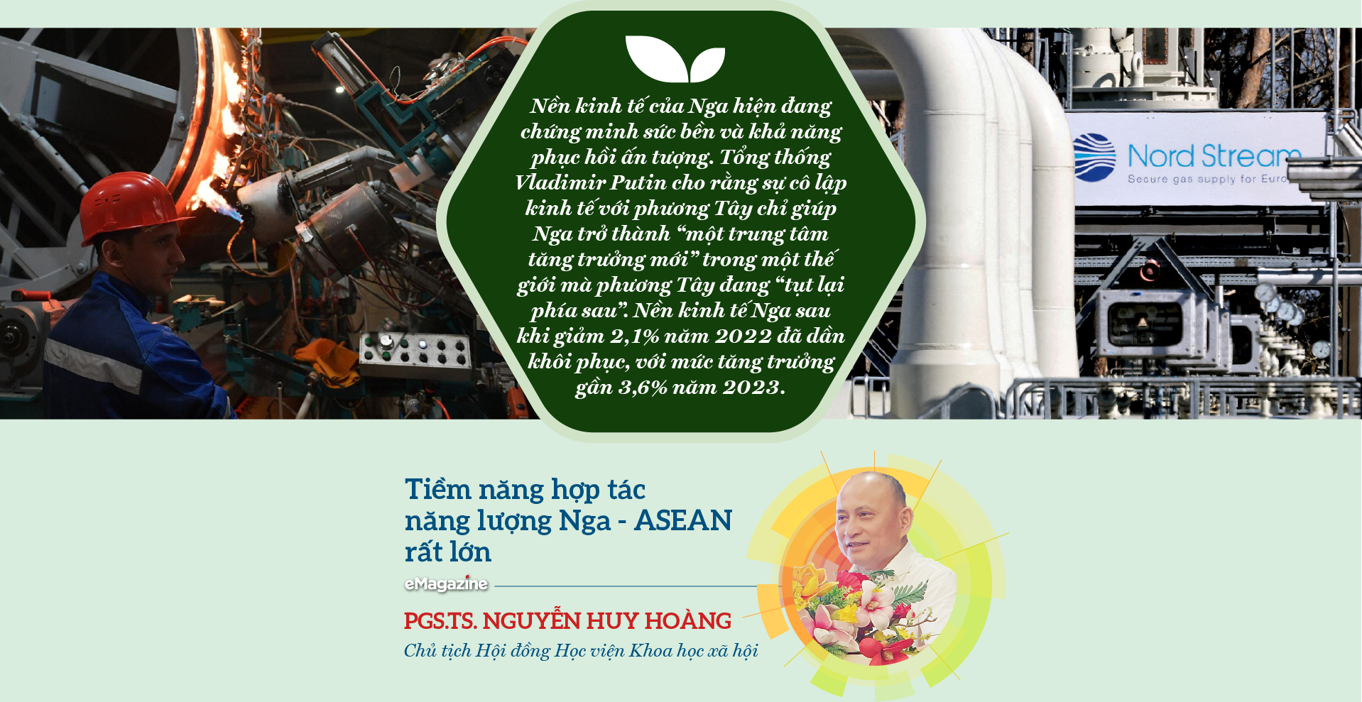 6PG88VN