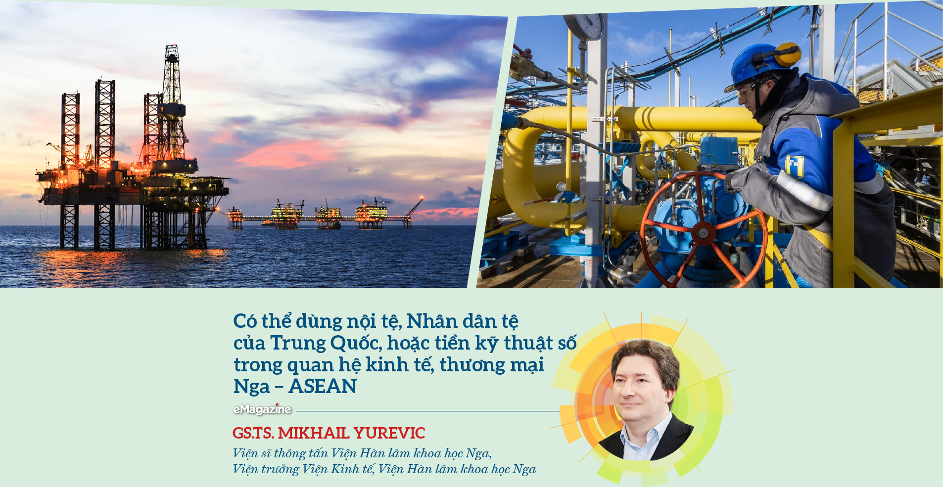 6PG88VN