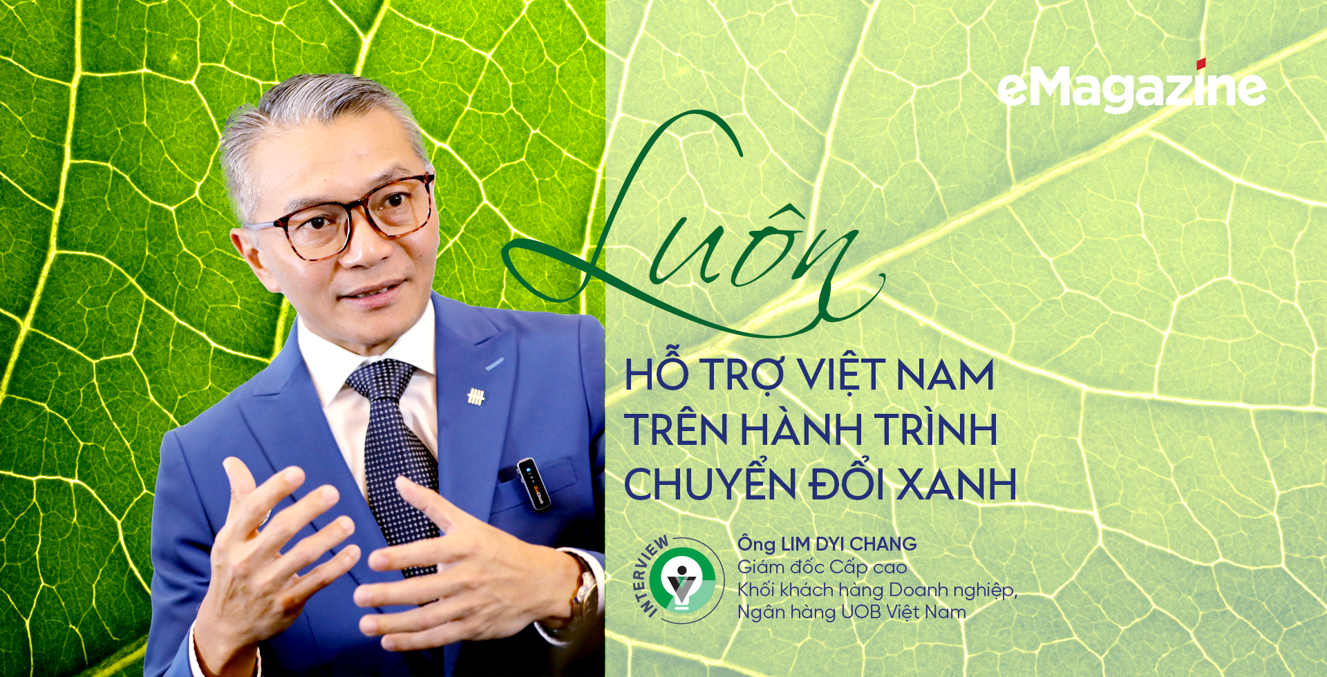 6PG88VN