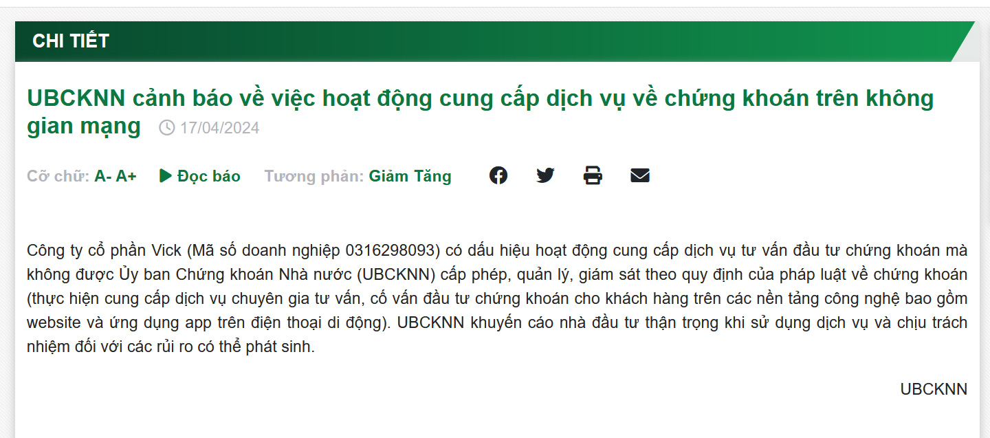 6PG88VN