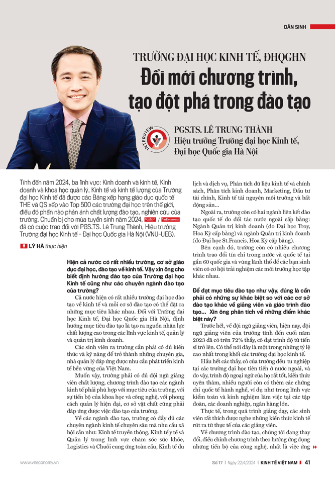 6PG88VN