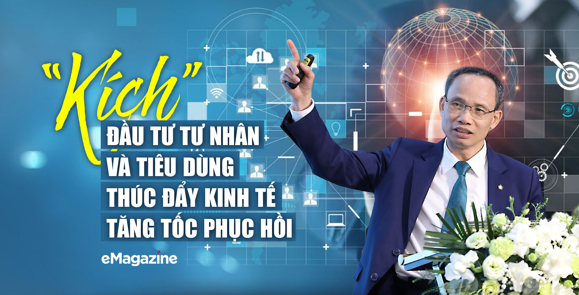 6PG88VN