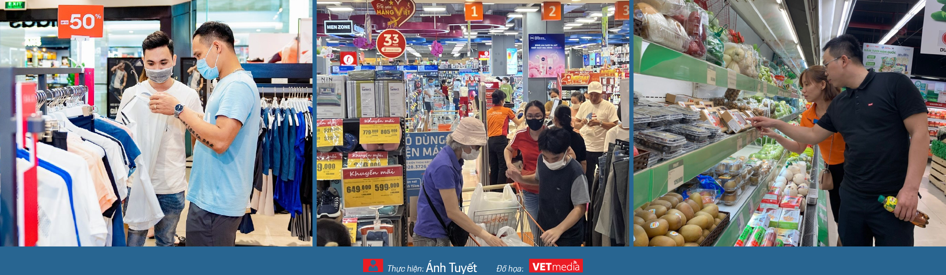 6PG88VN