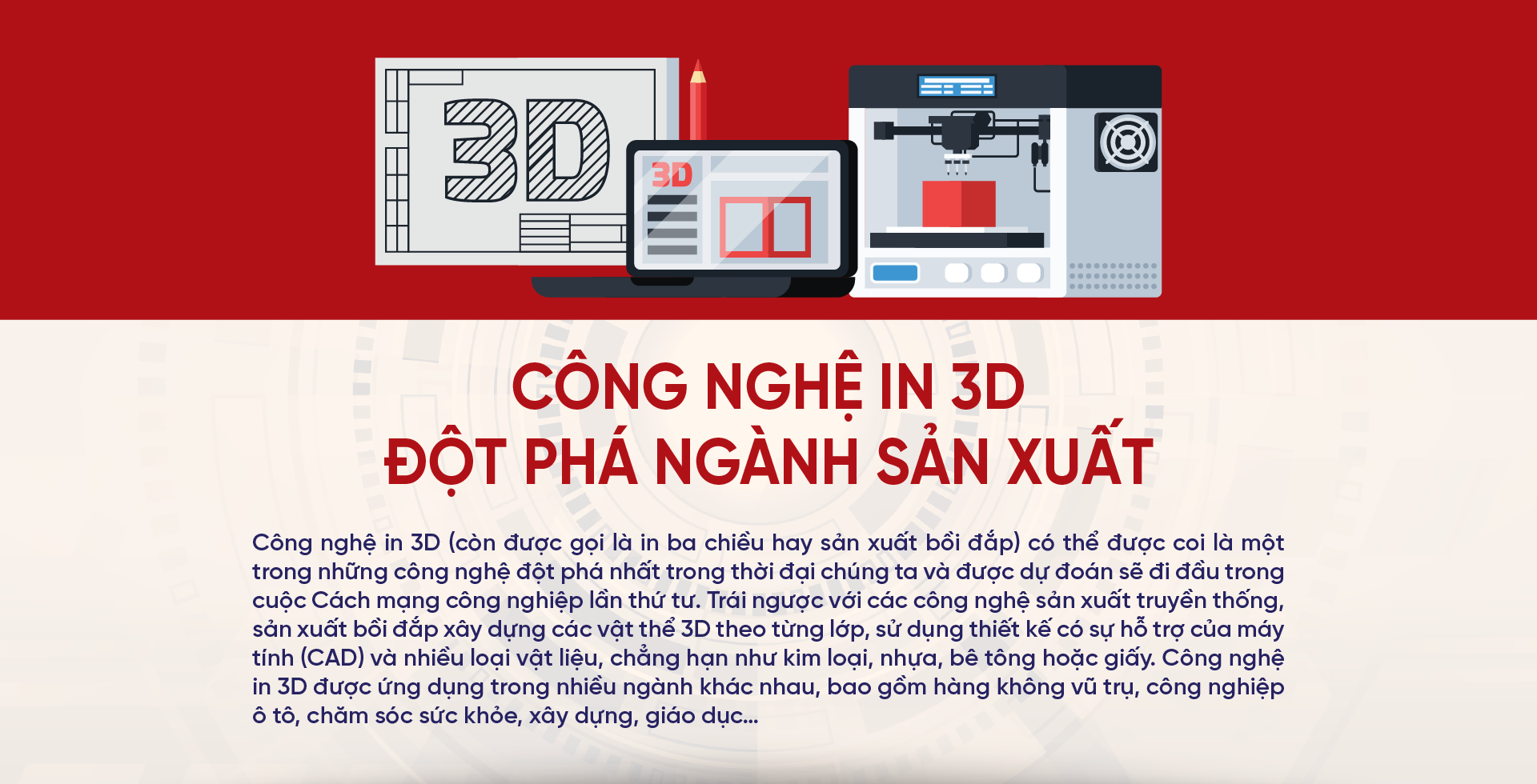 6PG88VN