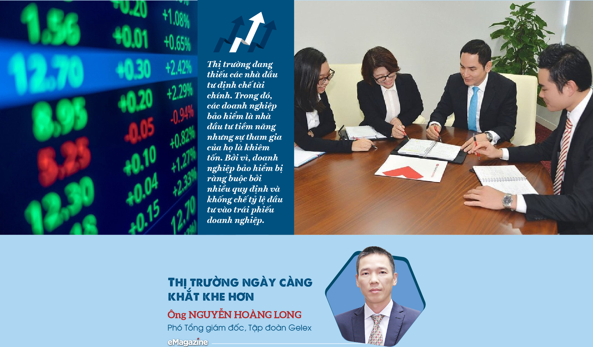 6PG88VN