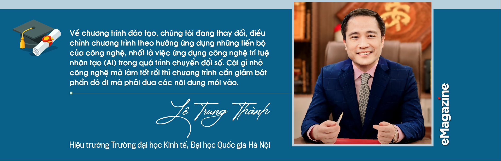 6PG88VN