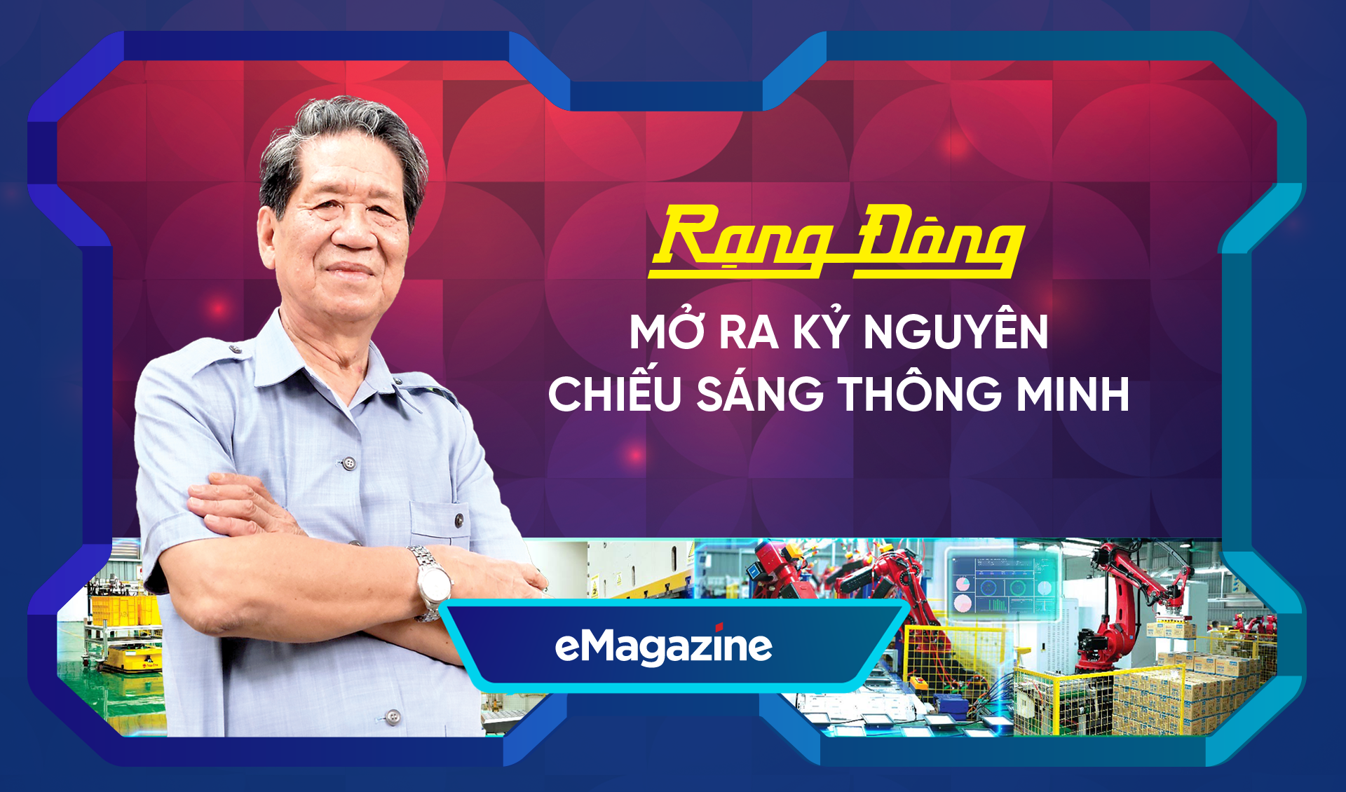 6PG88VN