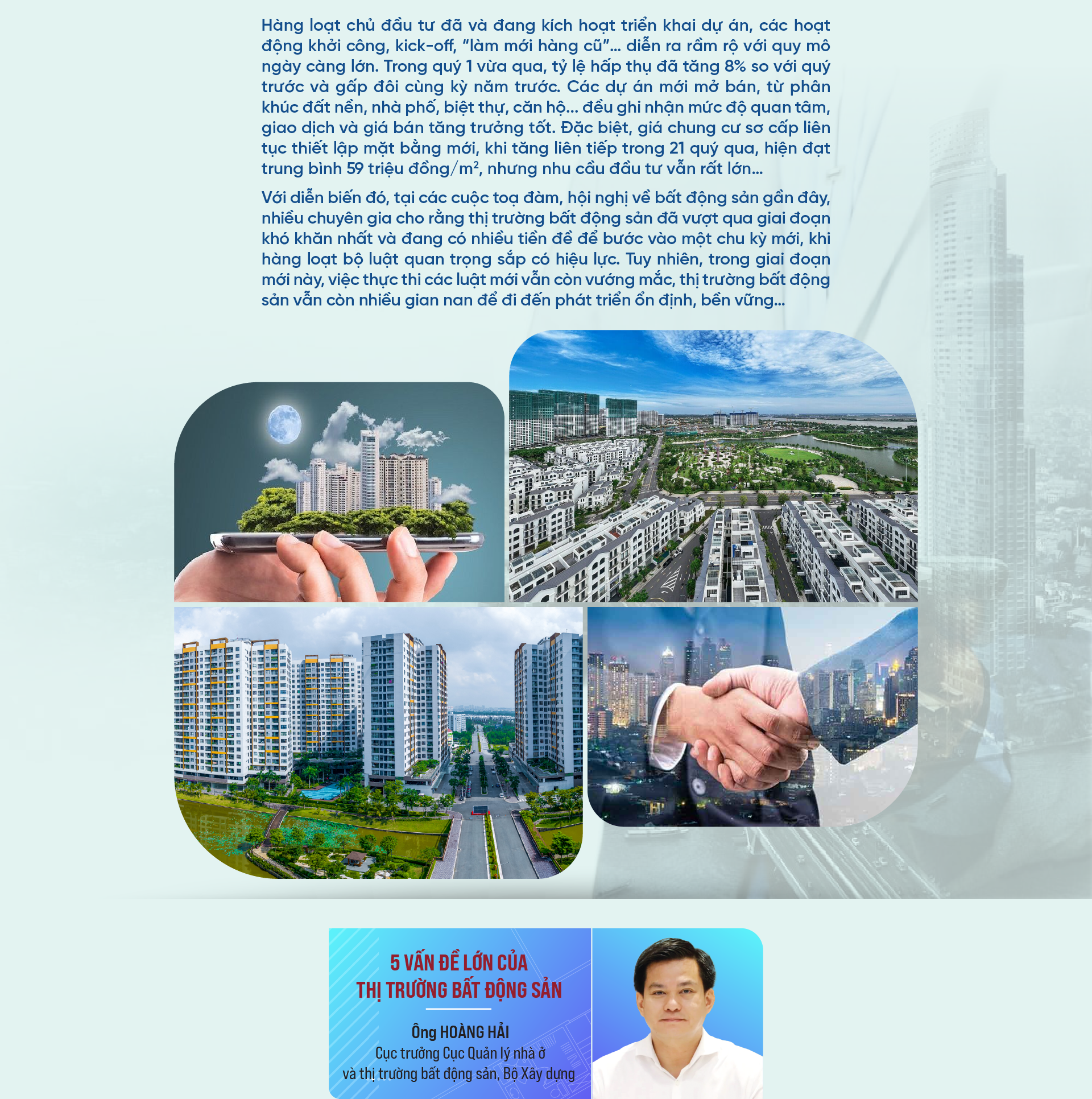 6PG88VN