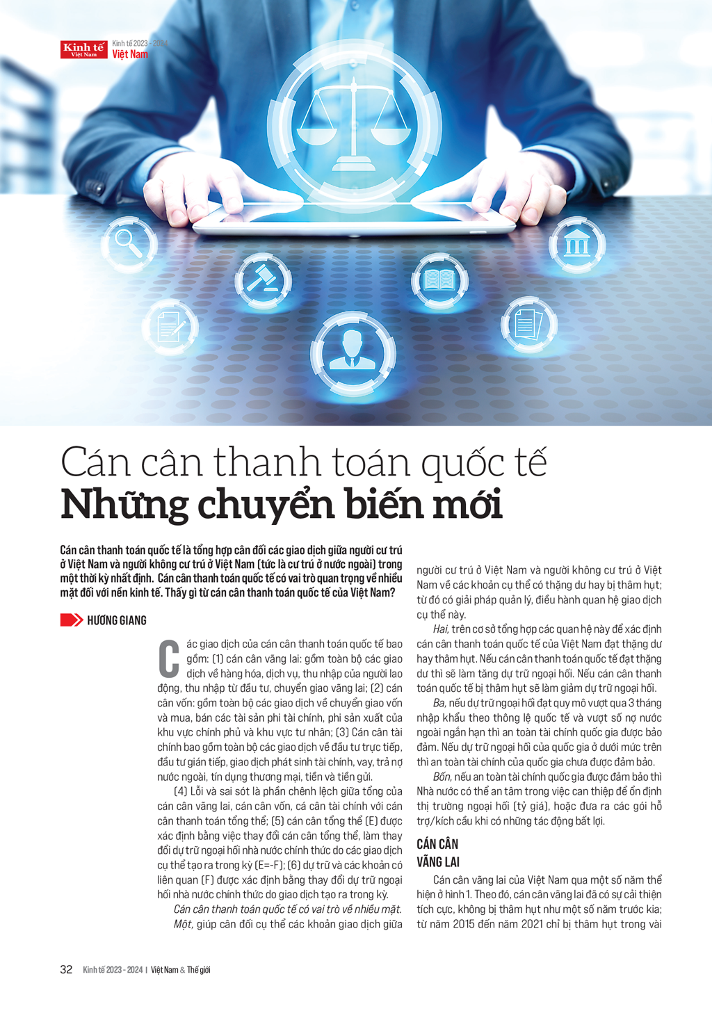 6PG88VN