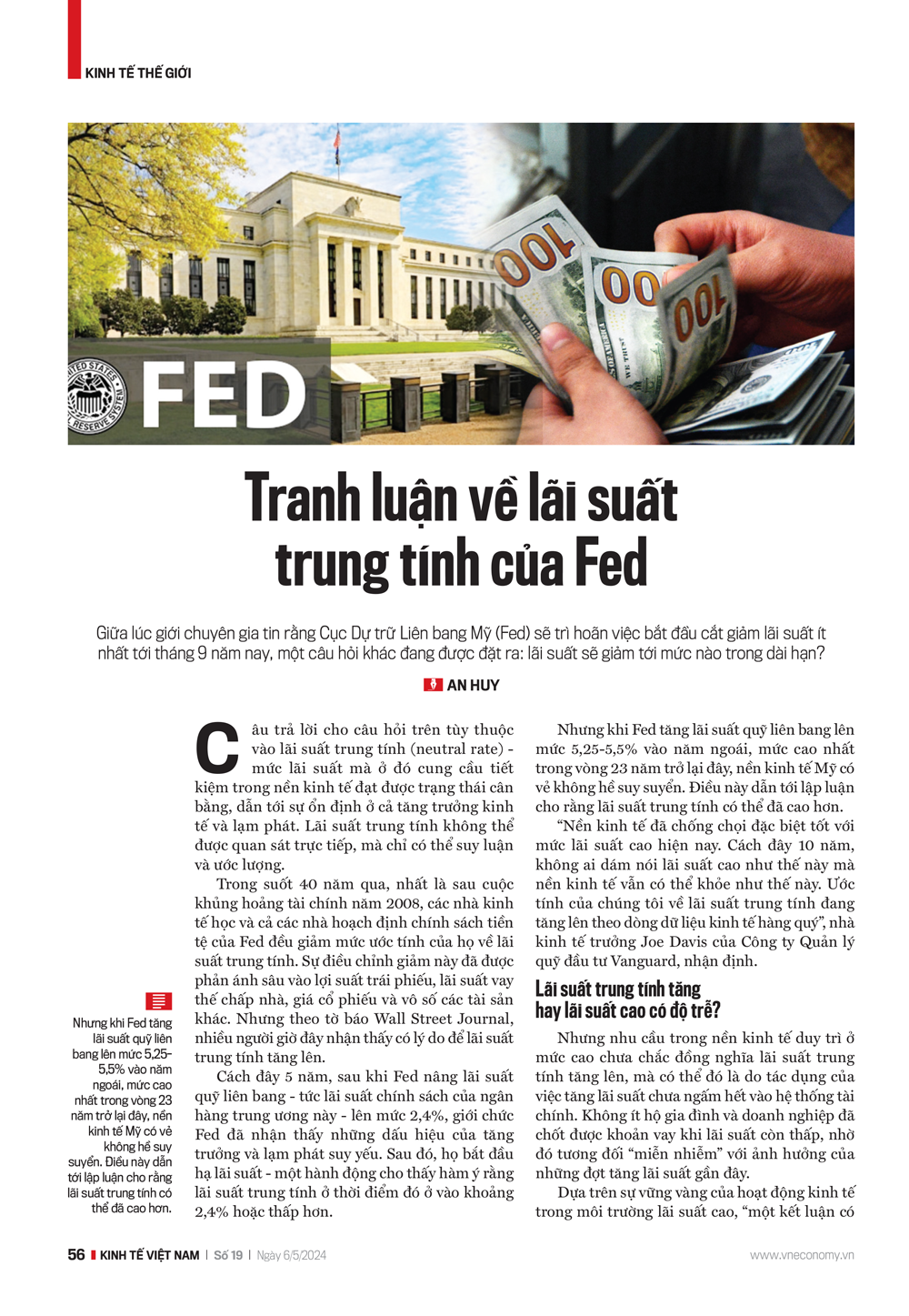 6PG88VN