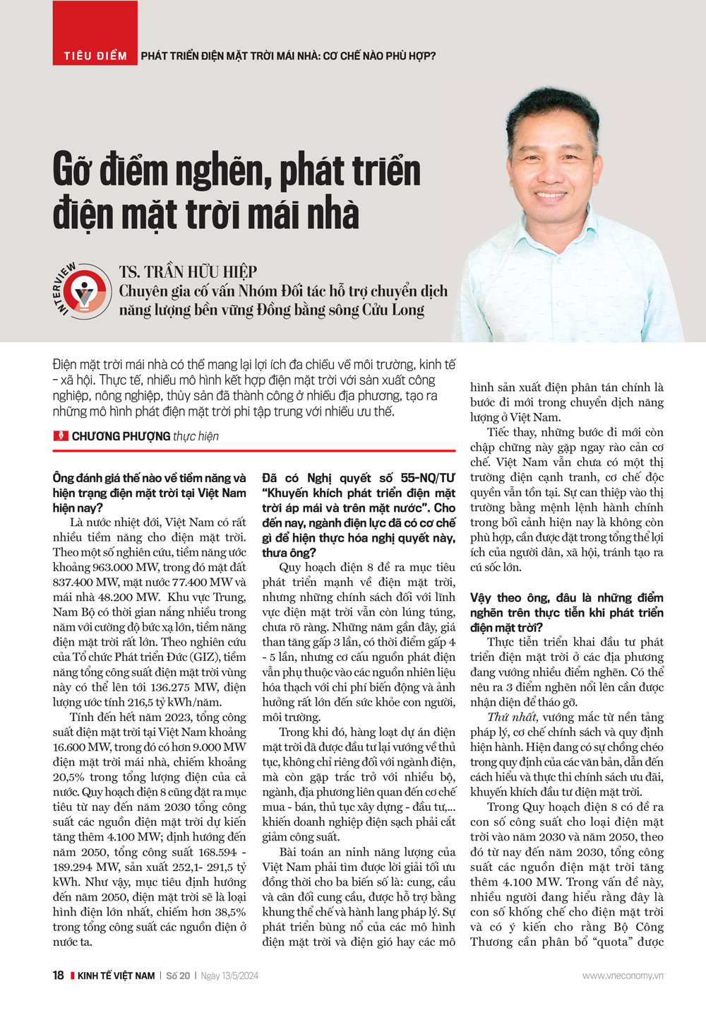 6PG88VN
