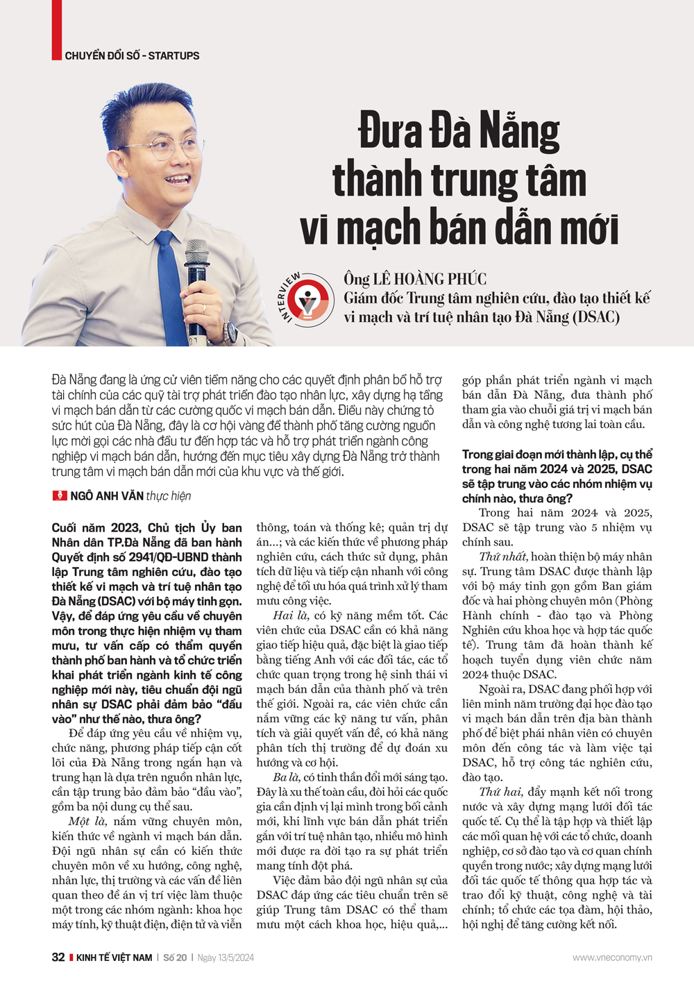 6PG88VN