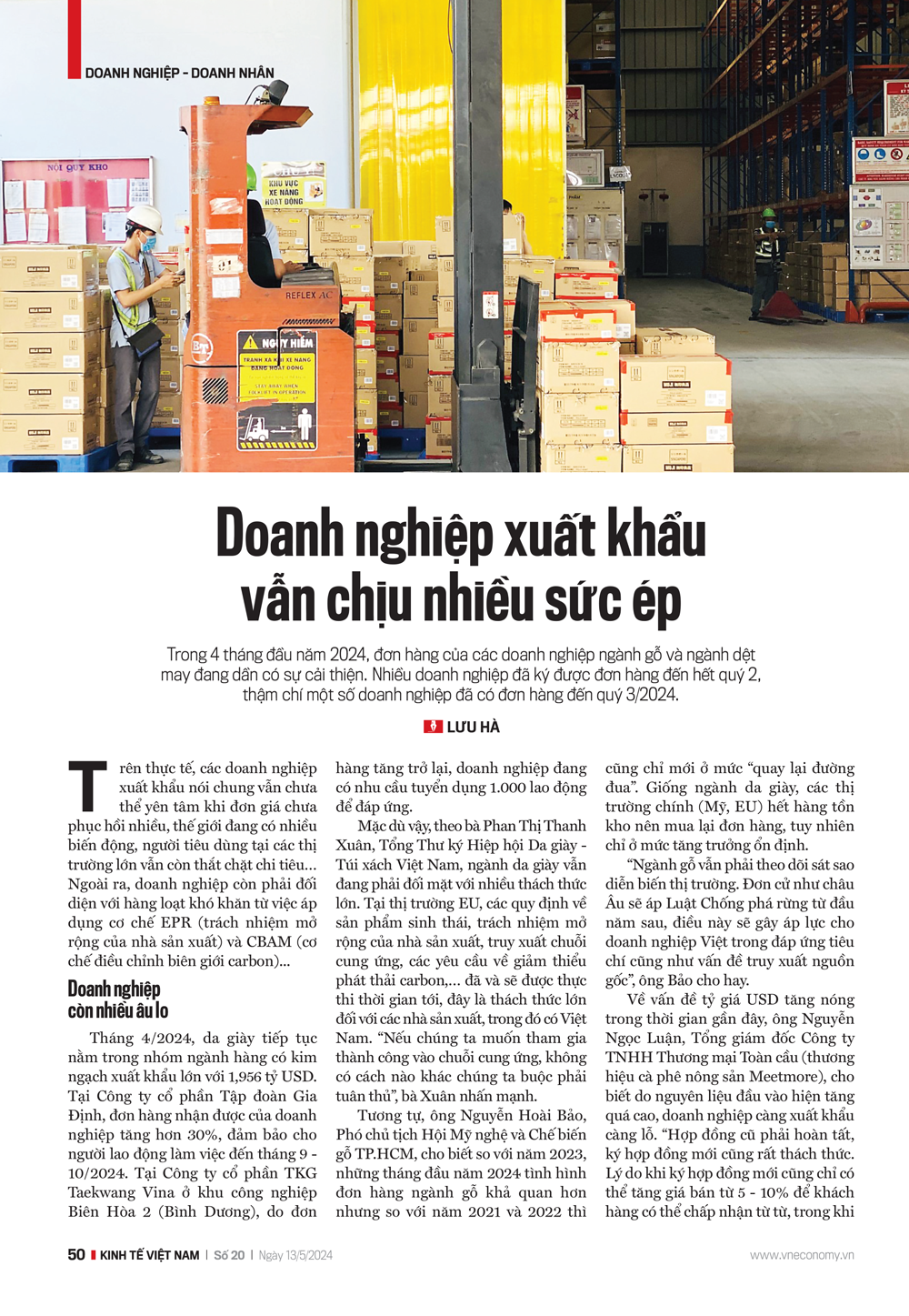 6PG88VN