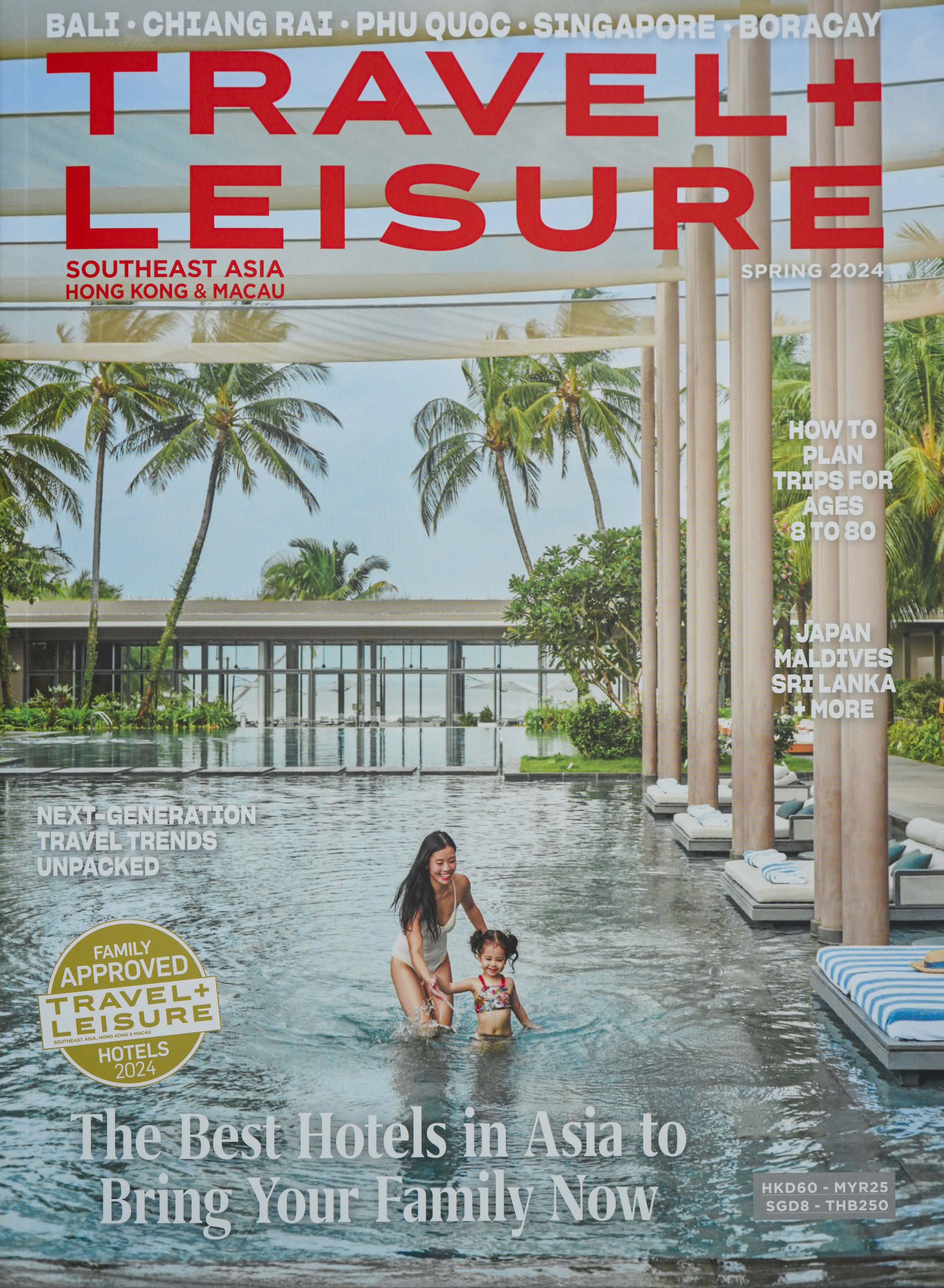 Regent Phu Quoc xuất hiện tr&ecirc;n b&igrave;a tạp ch&iacute; Travel Leisure đồng thời nằm trong danh s&aacute;ch uy t&iacute;n &ldquo;Family Approved&rdquo; (khu nghỉ dưỡng ph&ugrave; hợp cho gia đ&igrave;nh).