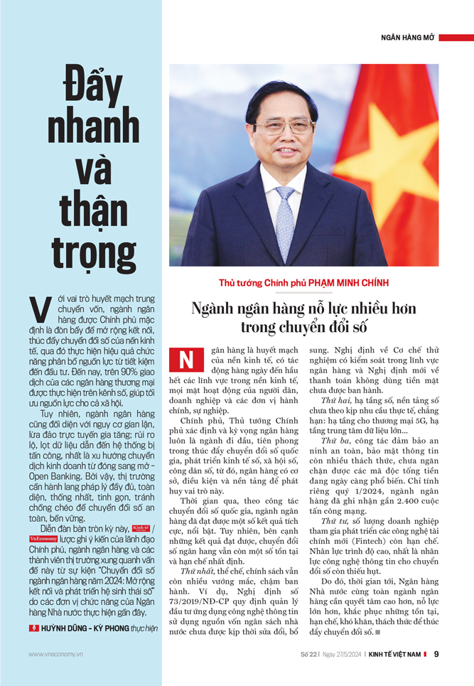 6PG88VN