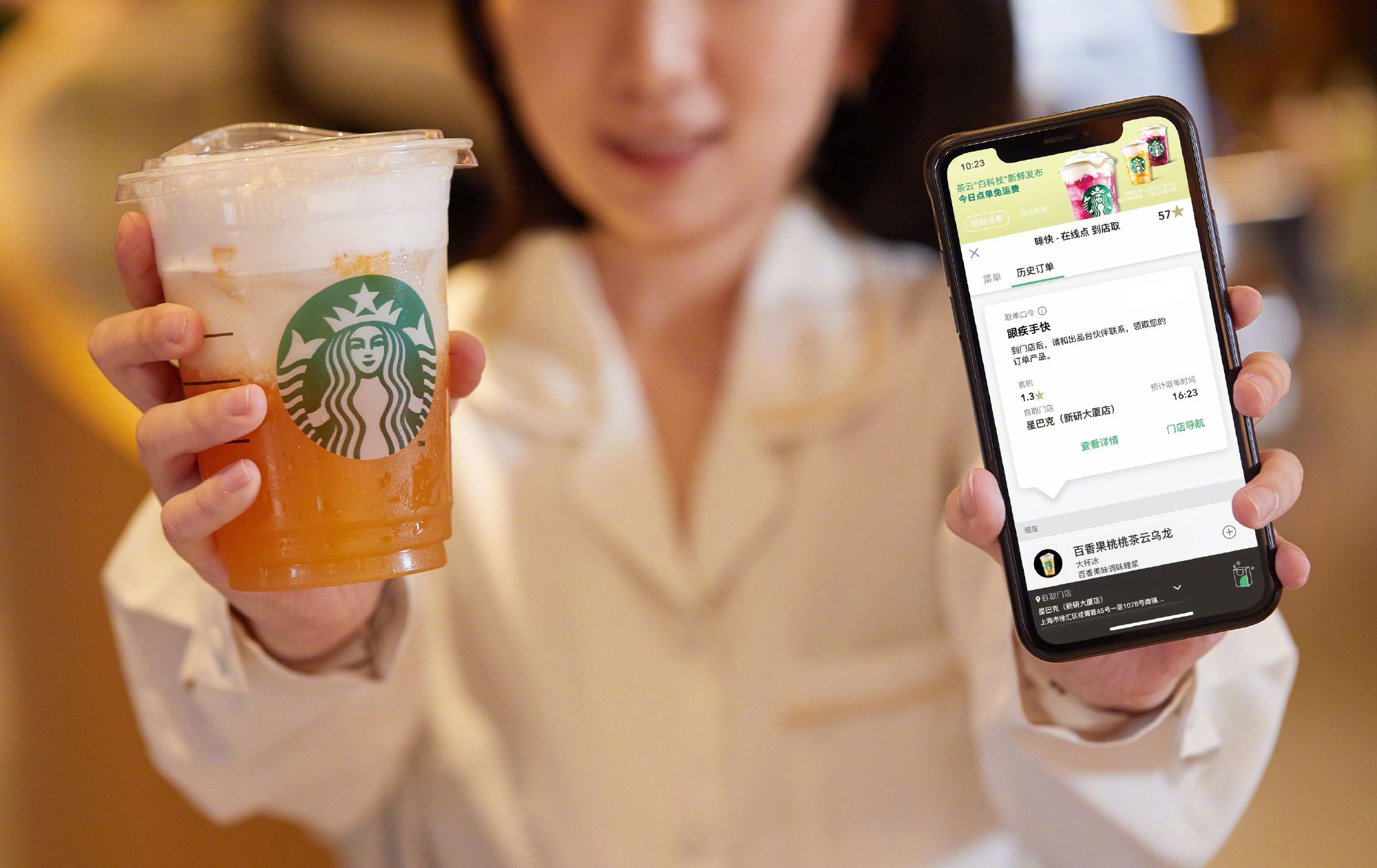 Khi Link Trang Chủ PG88.Com Mới #2026 kh&oacute; khăn khiến người d&ugrave;ng quan t&acirc;m đến gi&aacute; cả hơn th&igrave; Starbucks bất ngờ l&acirc;m v&agrave;o thế kh&oacute; bởi kế hoạch lập ra trước đ&acirc;y đ&atilde; lỗi thời.