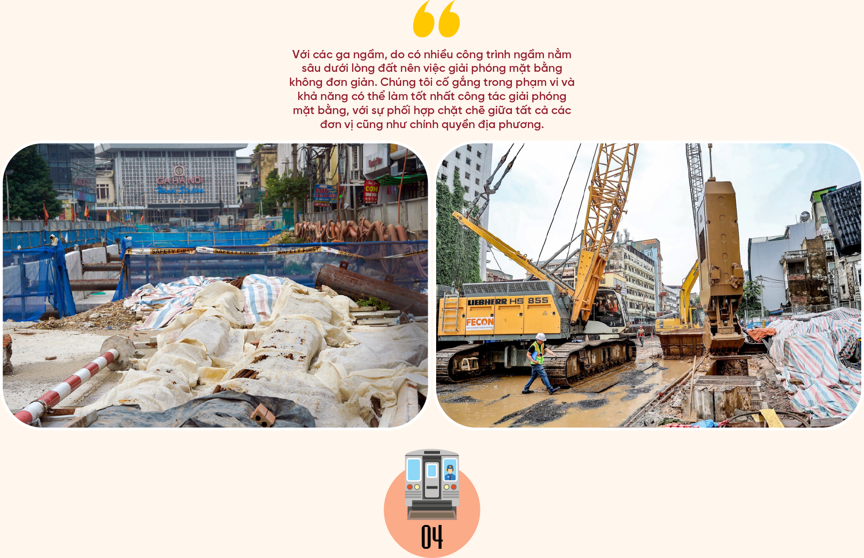 6PG88VN