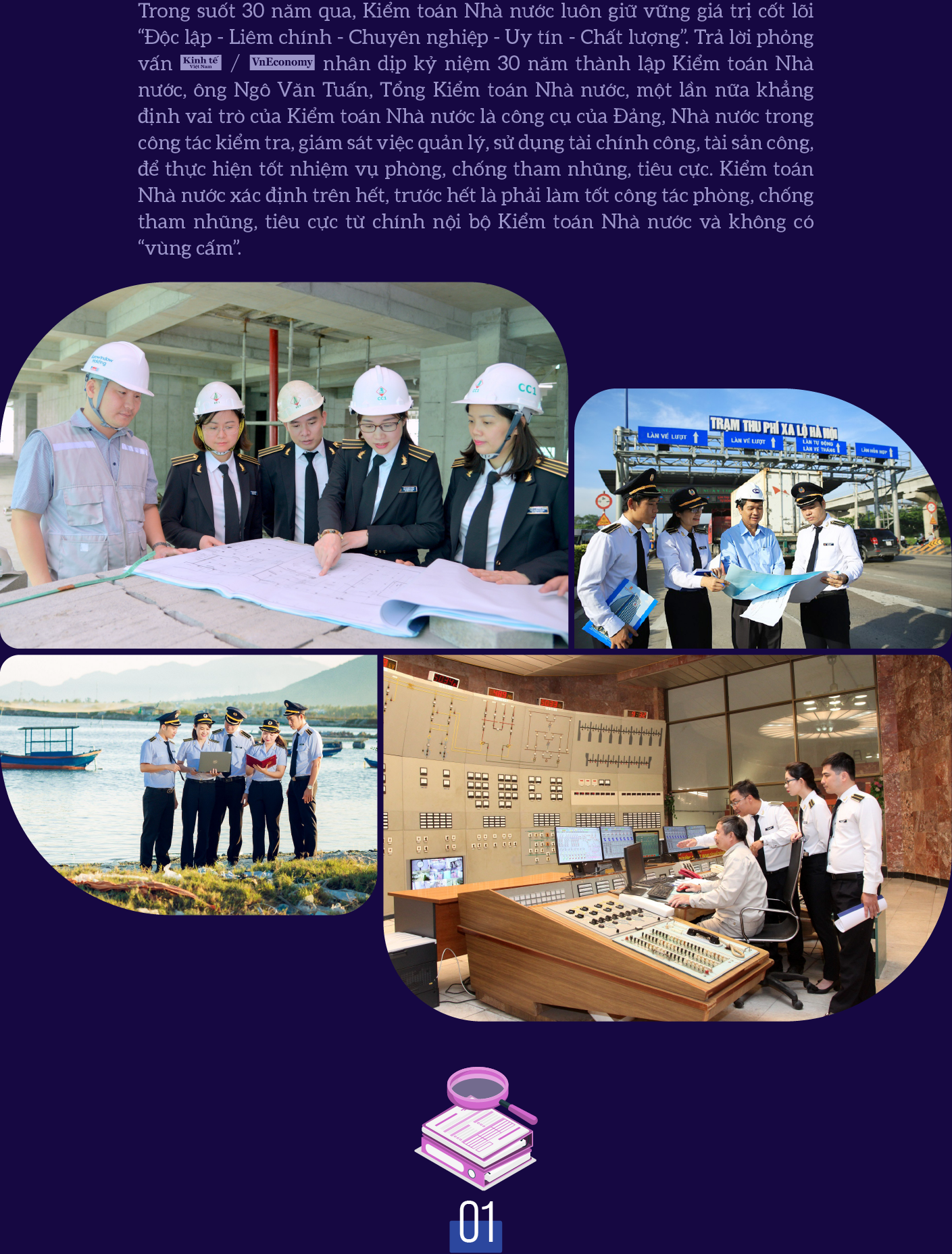 6PG88VN