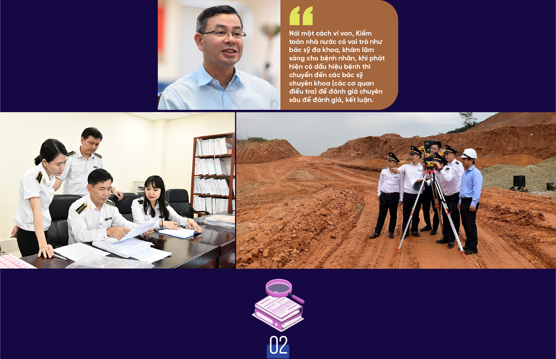 6PG88VN