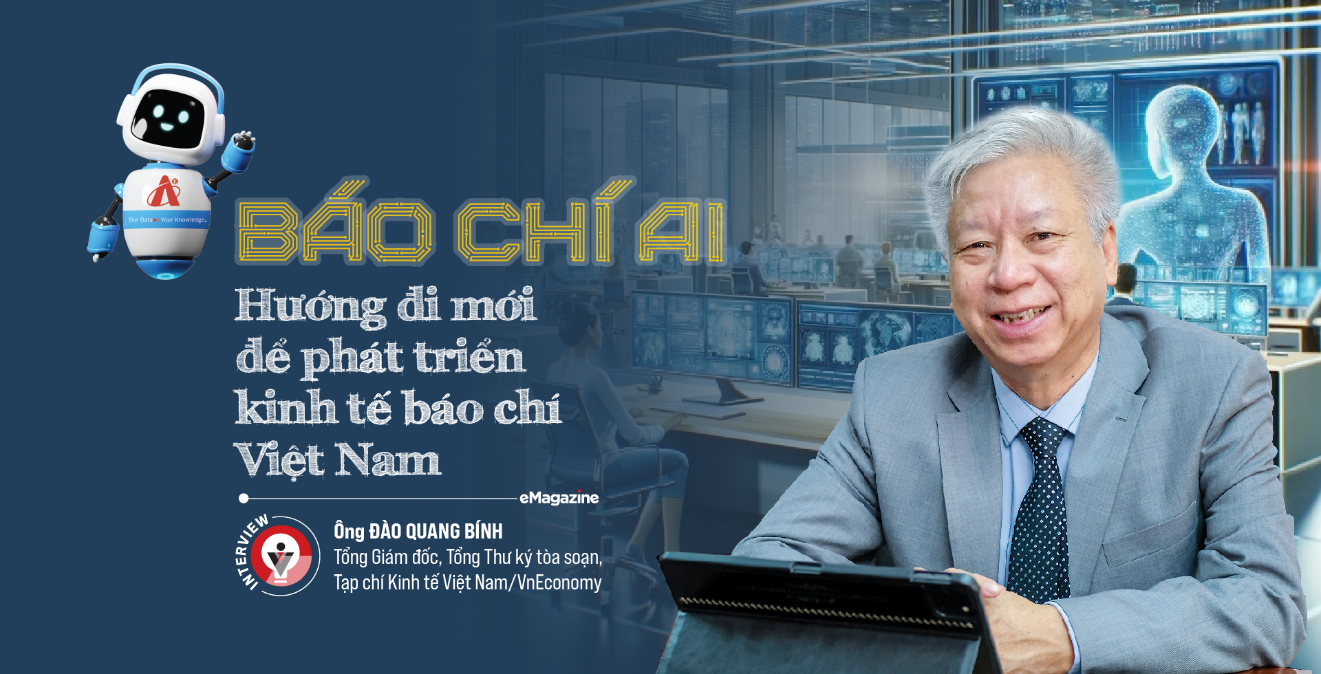 6PG88VN