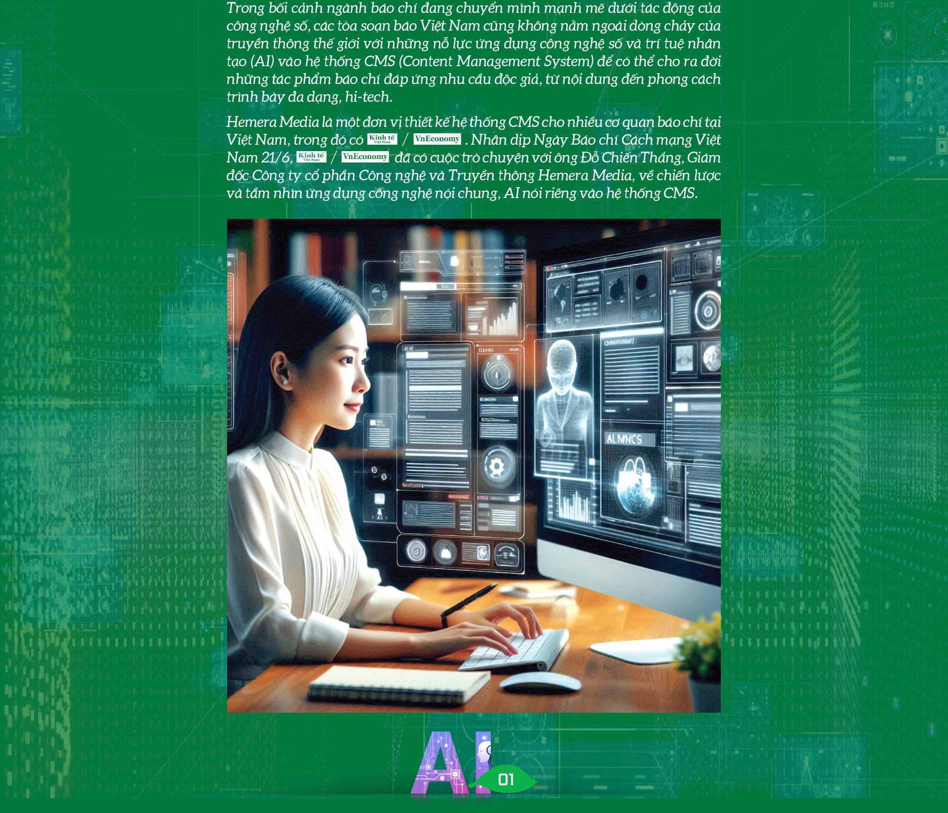 6PG88VN
