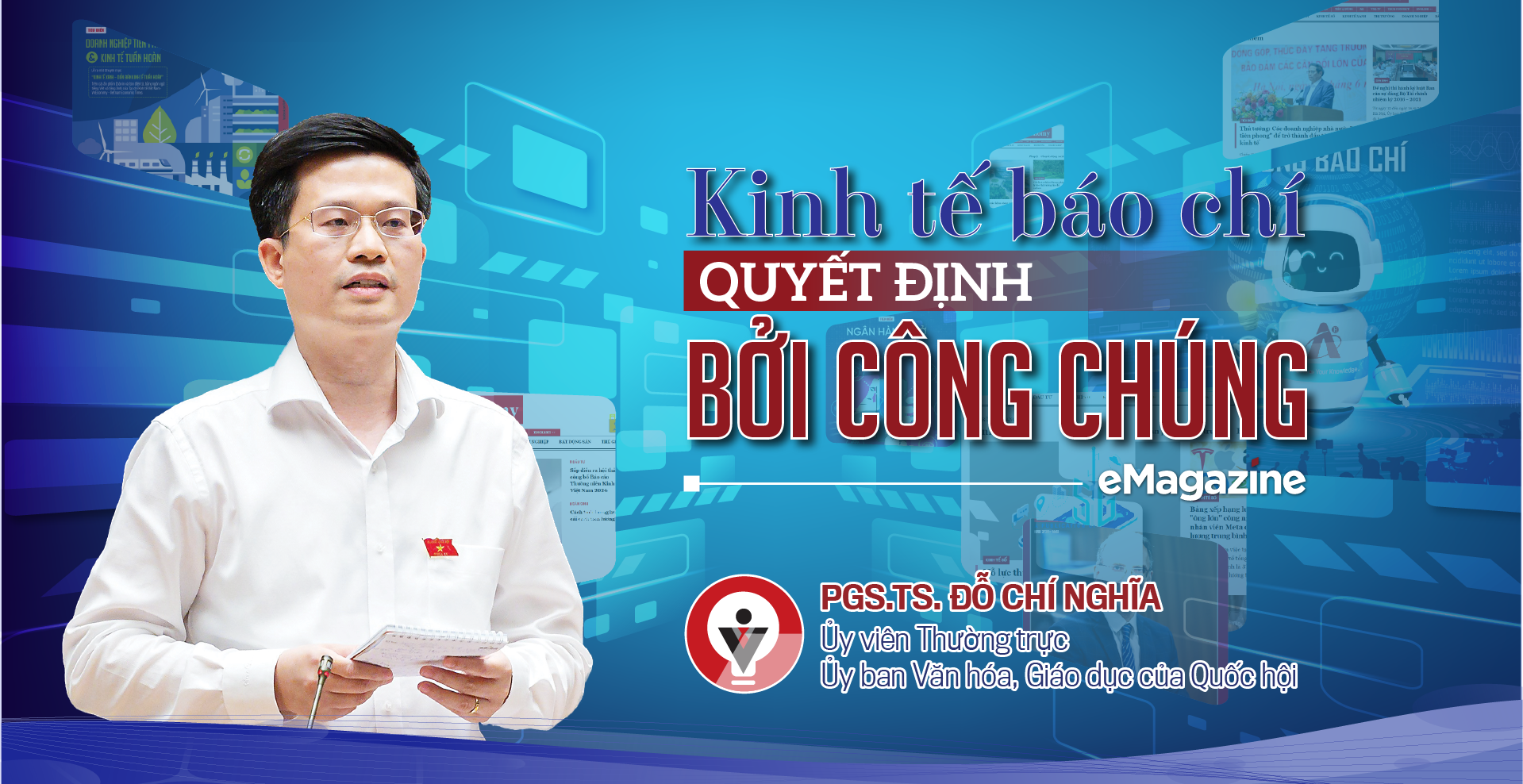 6PG88VN