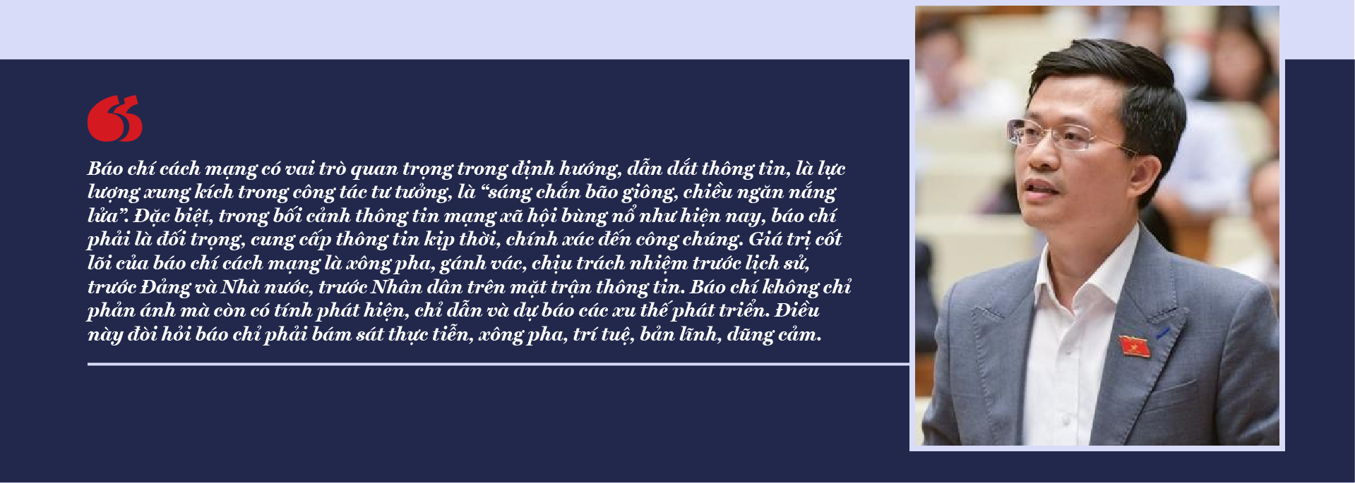 6PG88VN