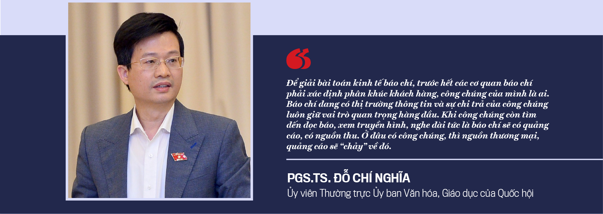 6PG88VN