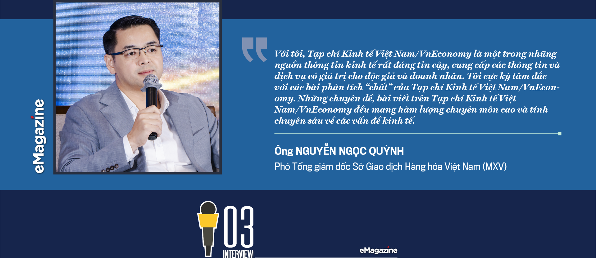 6PG88VN