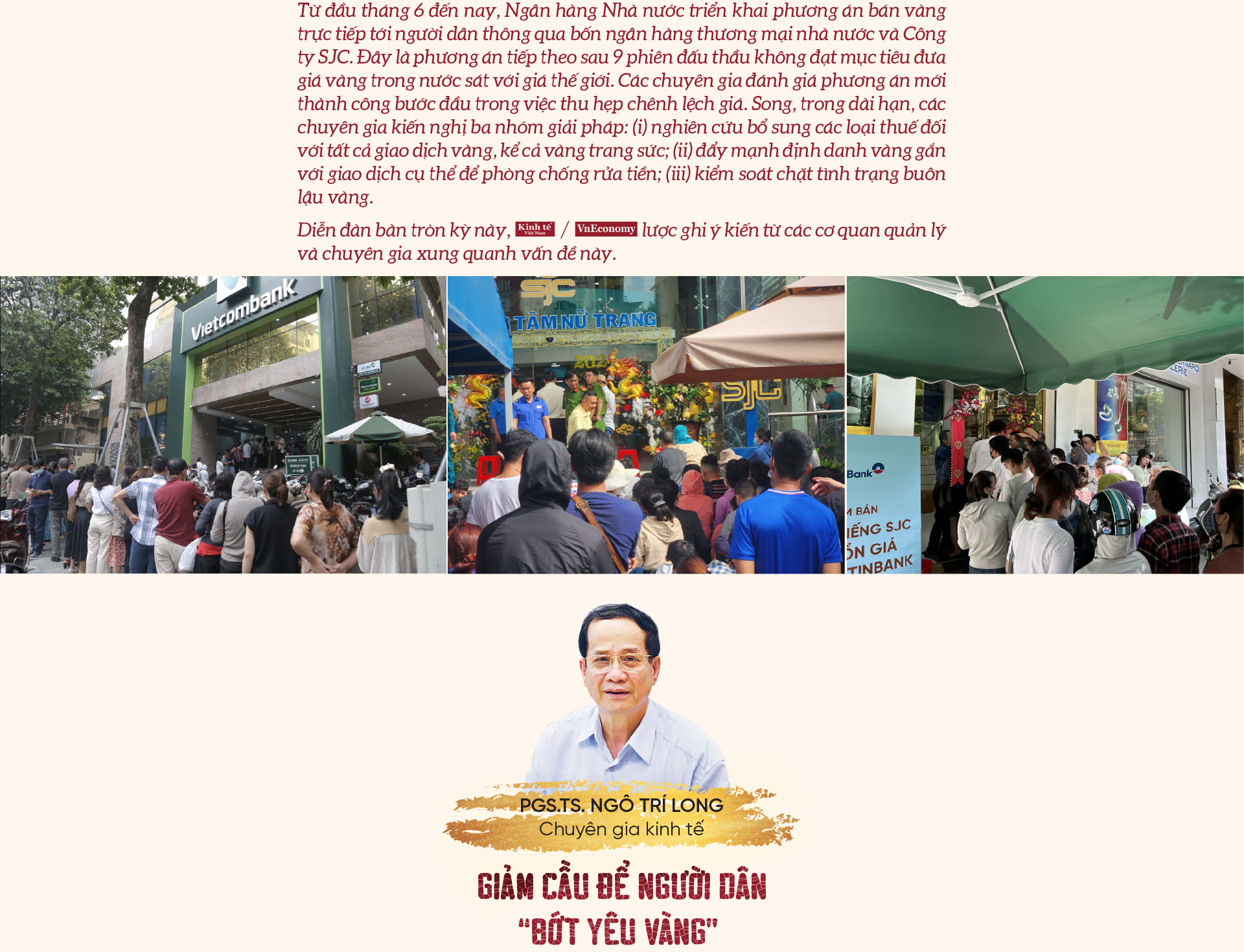 6PG88VN