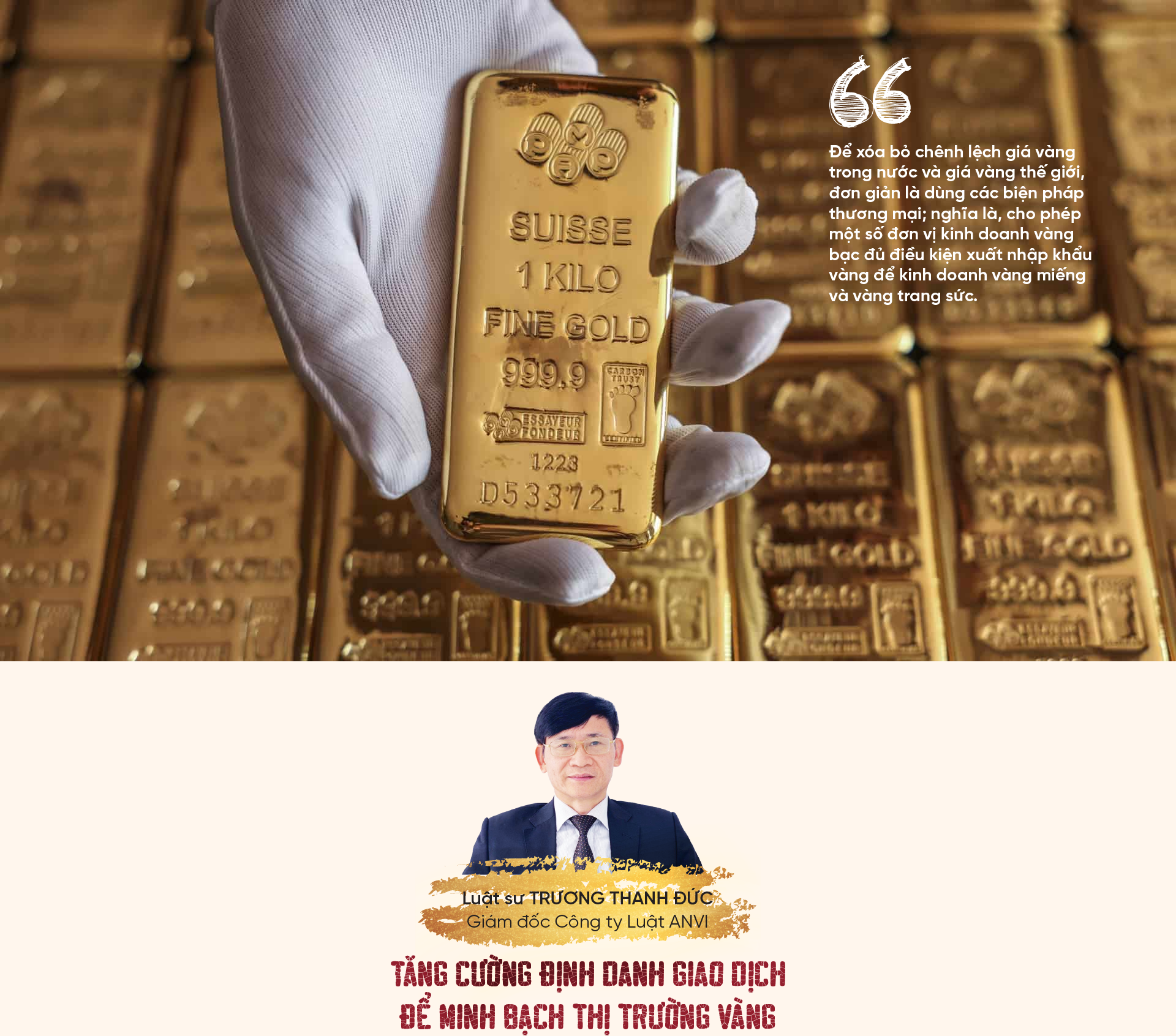6PG88VN