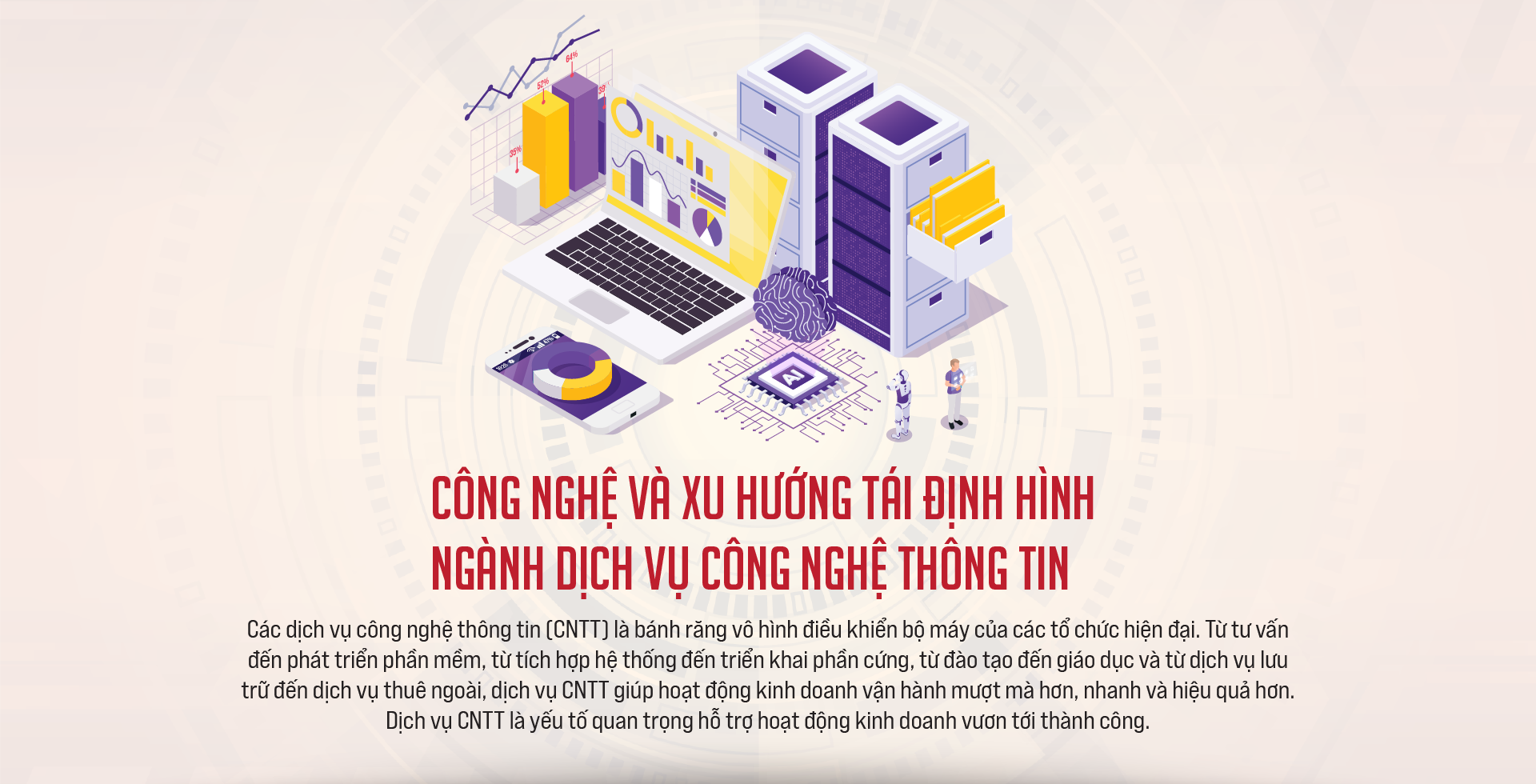 6PG88VN