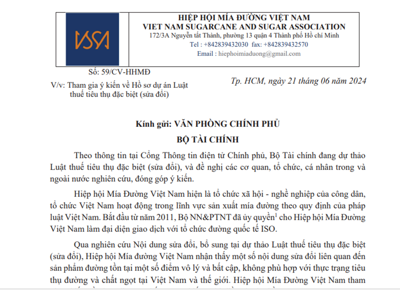 6PG88VN