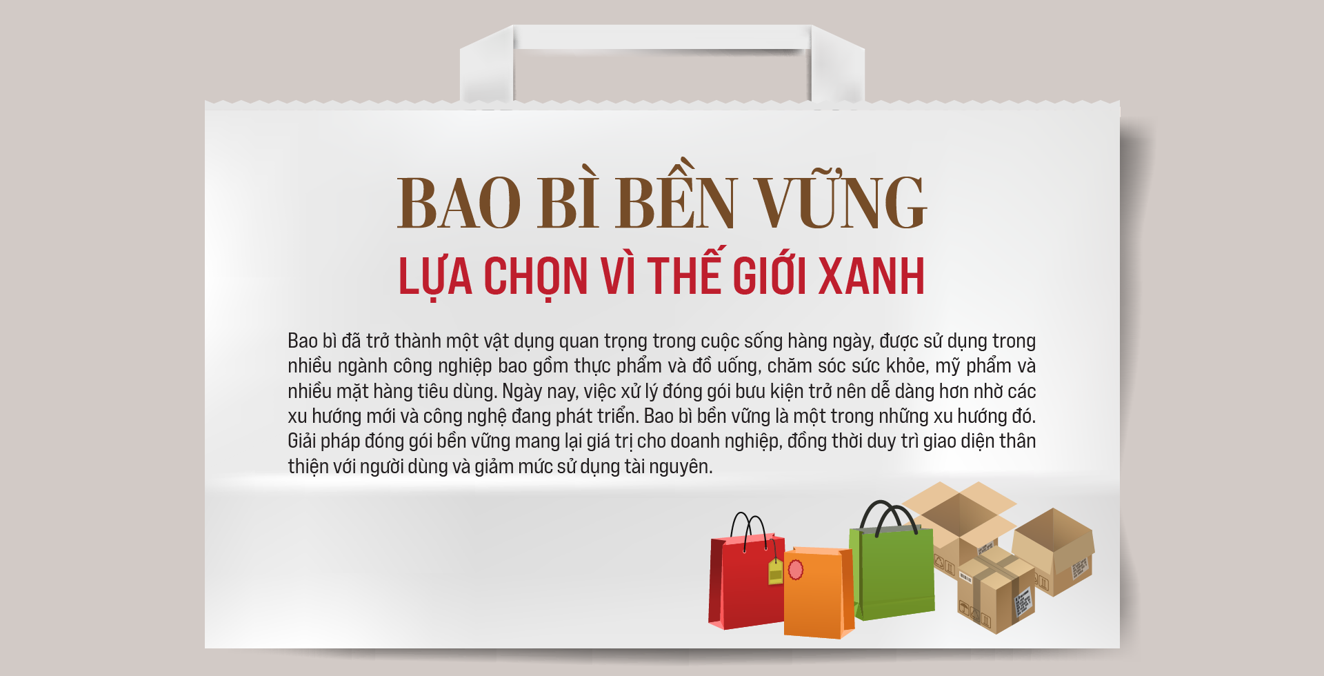 6PG88VN