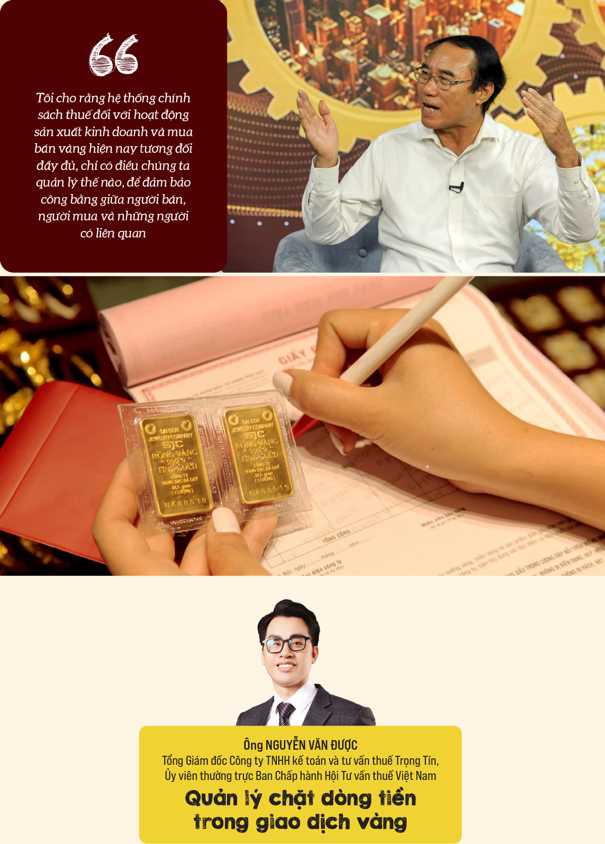 6PG88VN