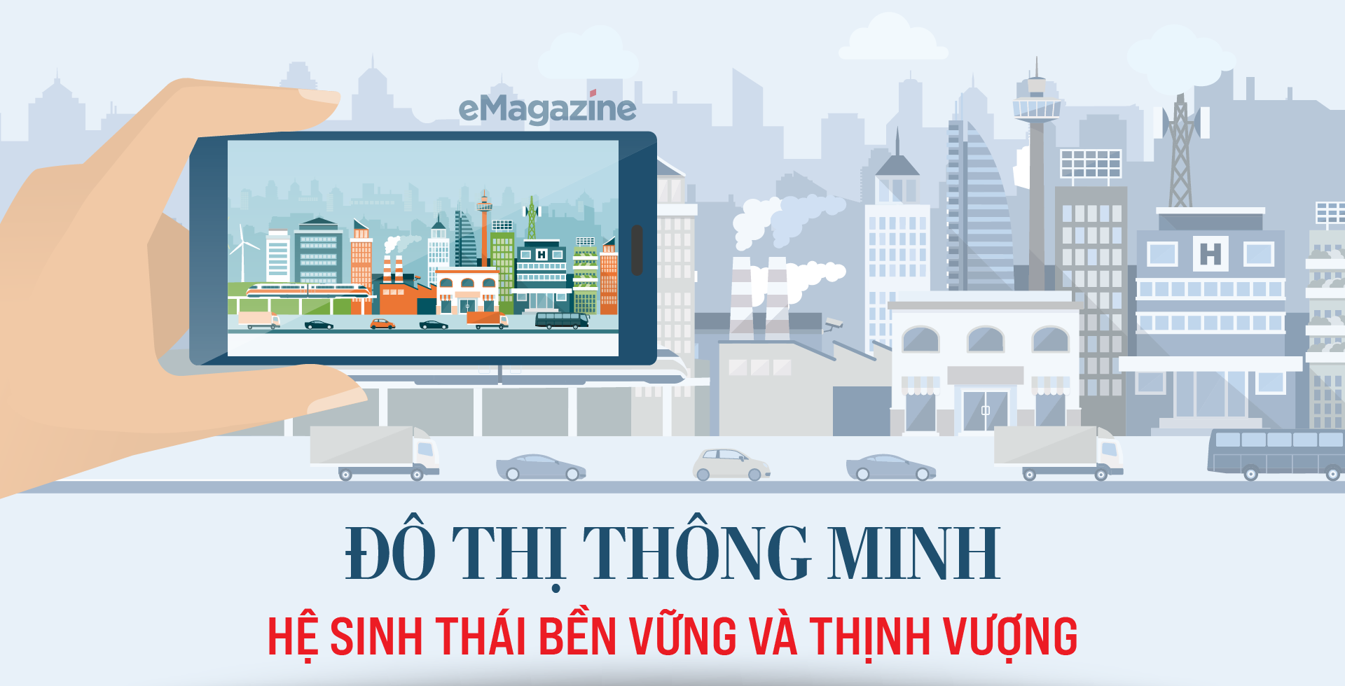 6PG88VN