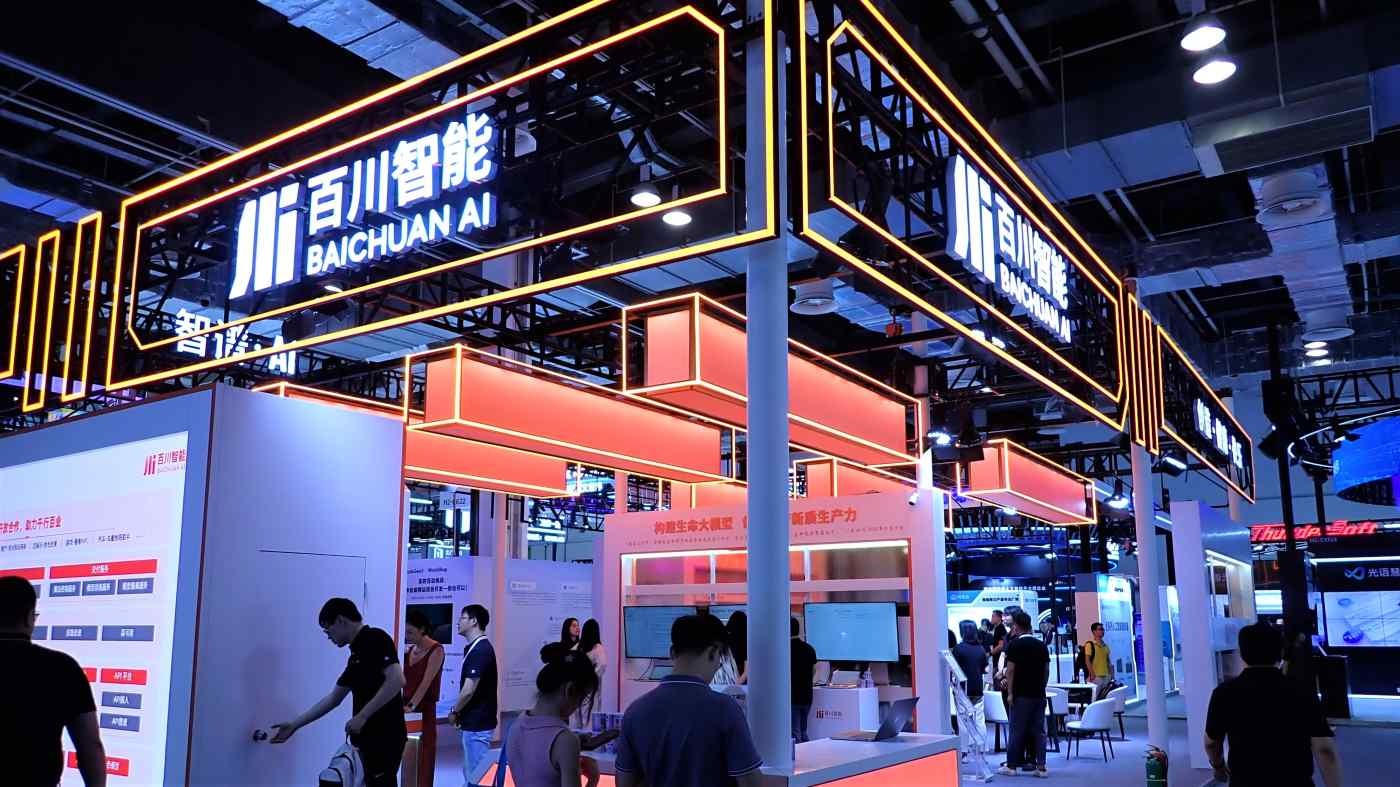 C&aacute;c c&ocirc;ng ty khởi nghiệp như Baichuan đang chạy đua để thu h&uacute;t sự quan t&acirc;m ng&agrave;y c&agrave;ng tăng của c&aacute;c PG88 Link Dễ Nhớ Pg88.com