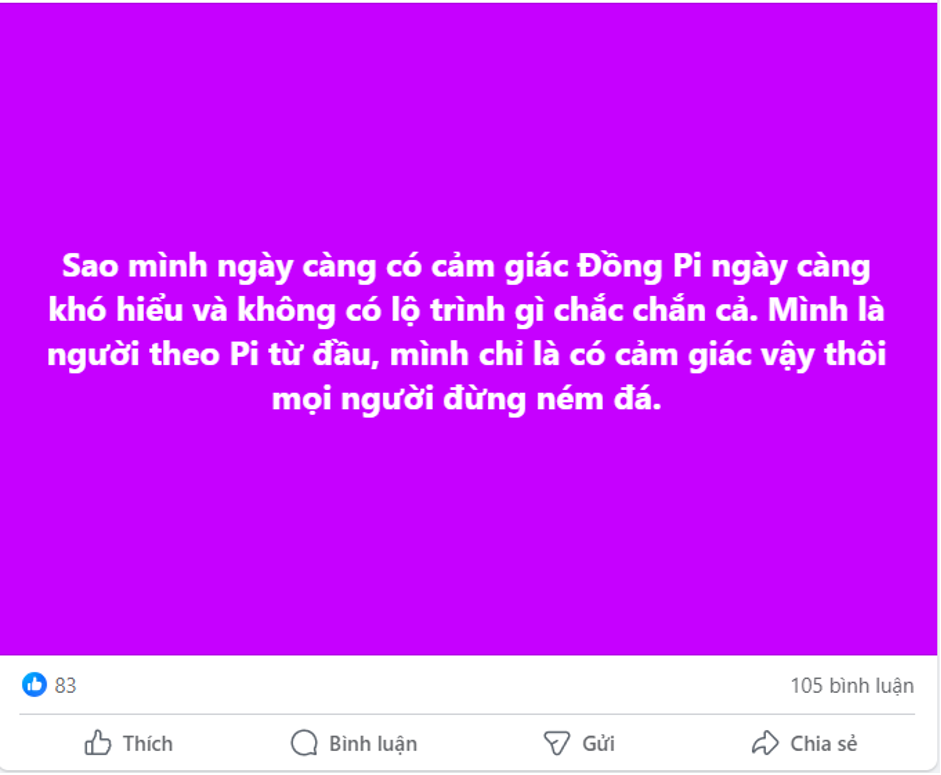 6PG88VN