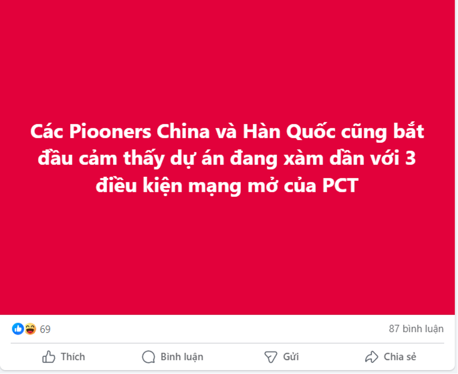 6PG88VN