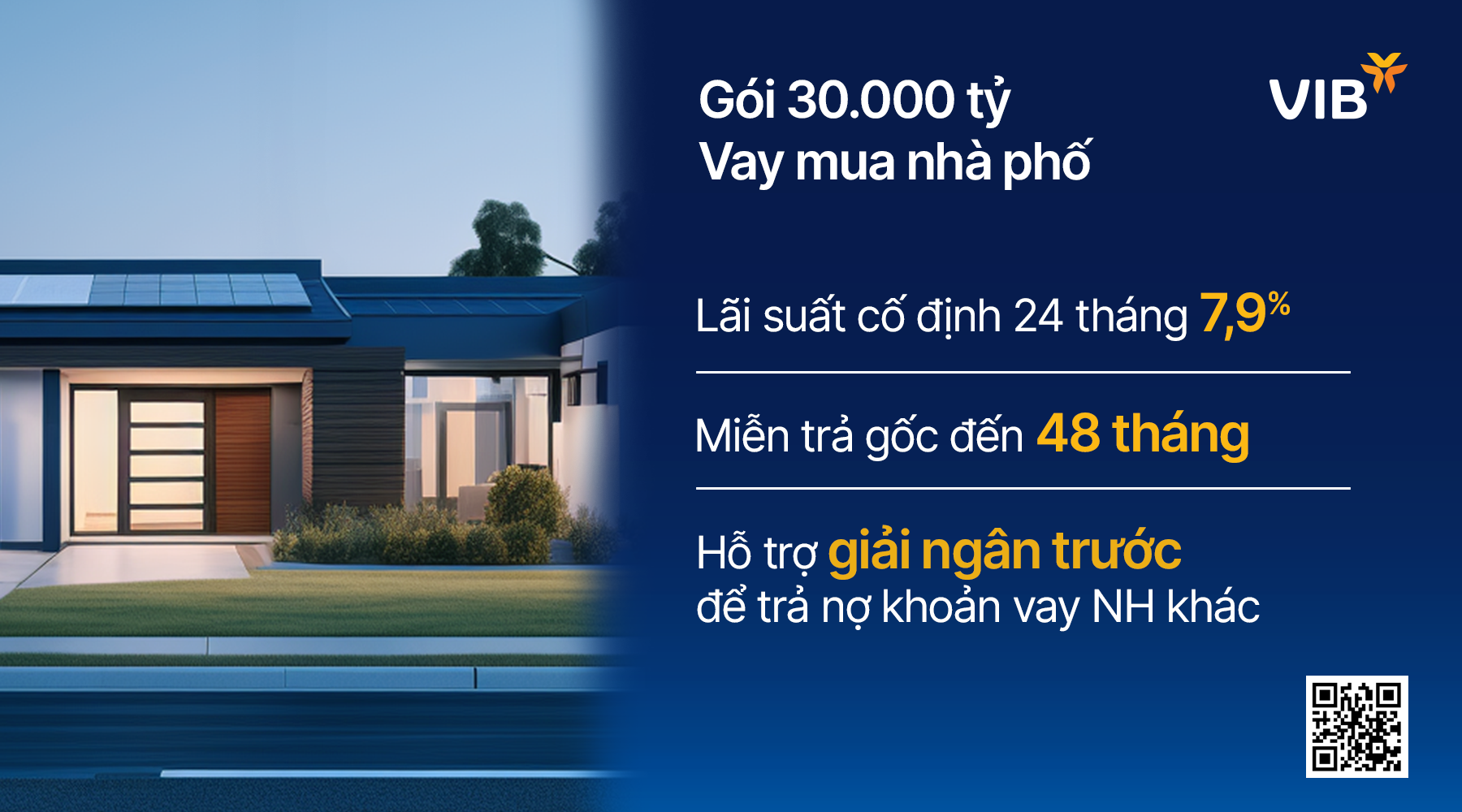 6PG88VN