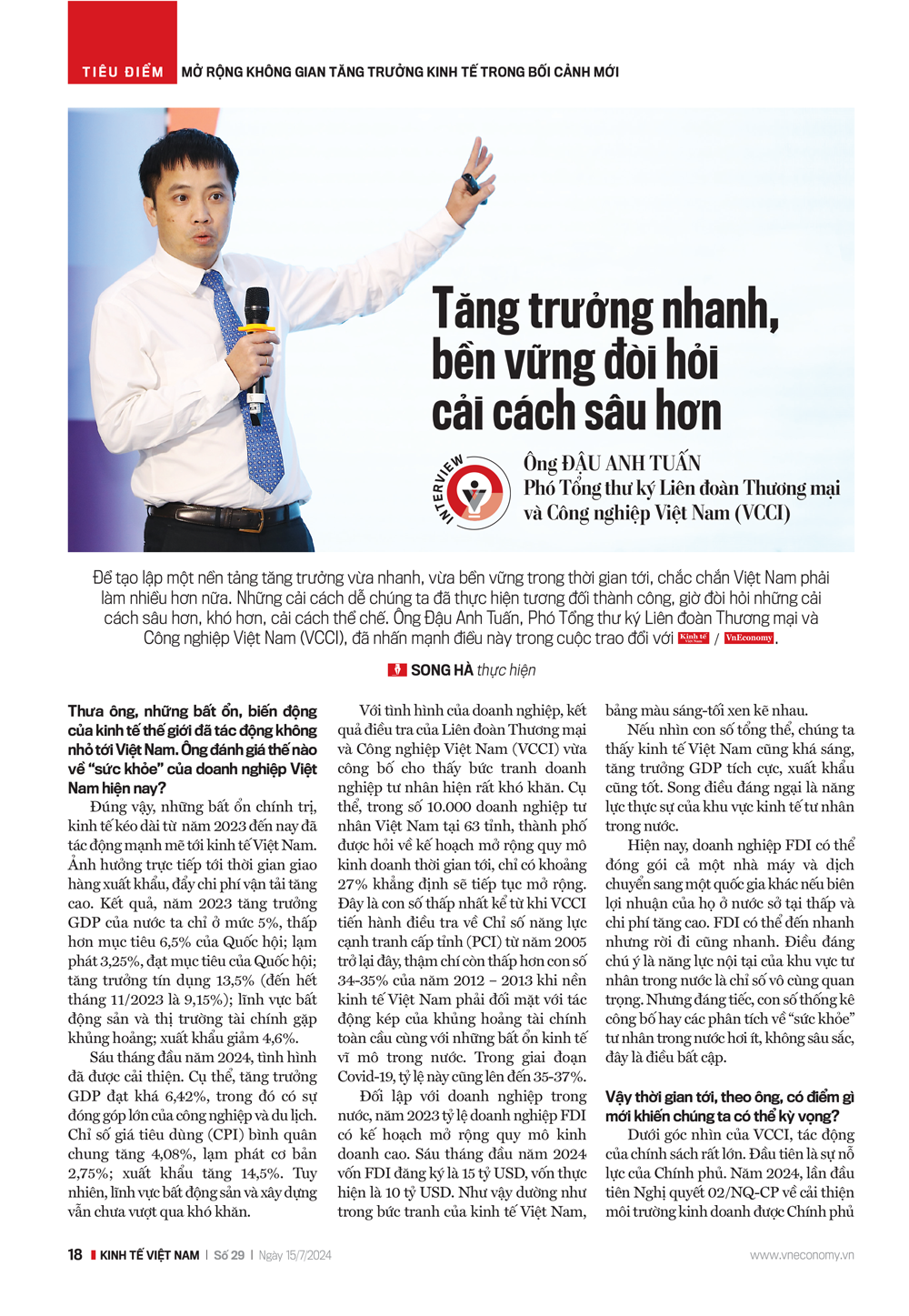 6PG88VN