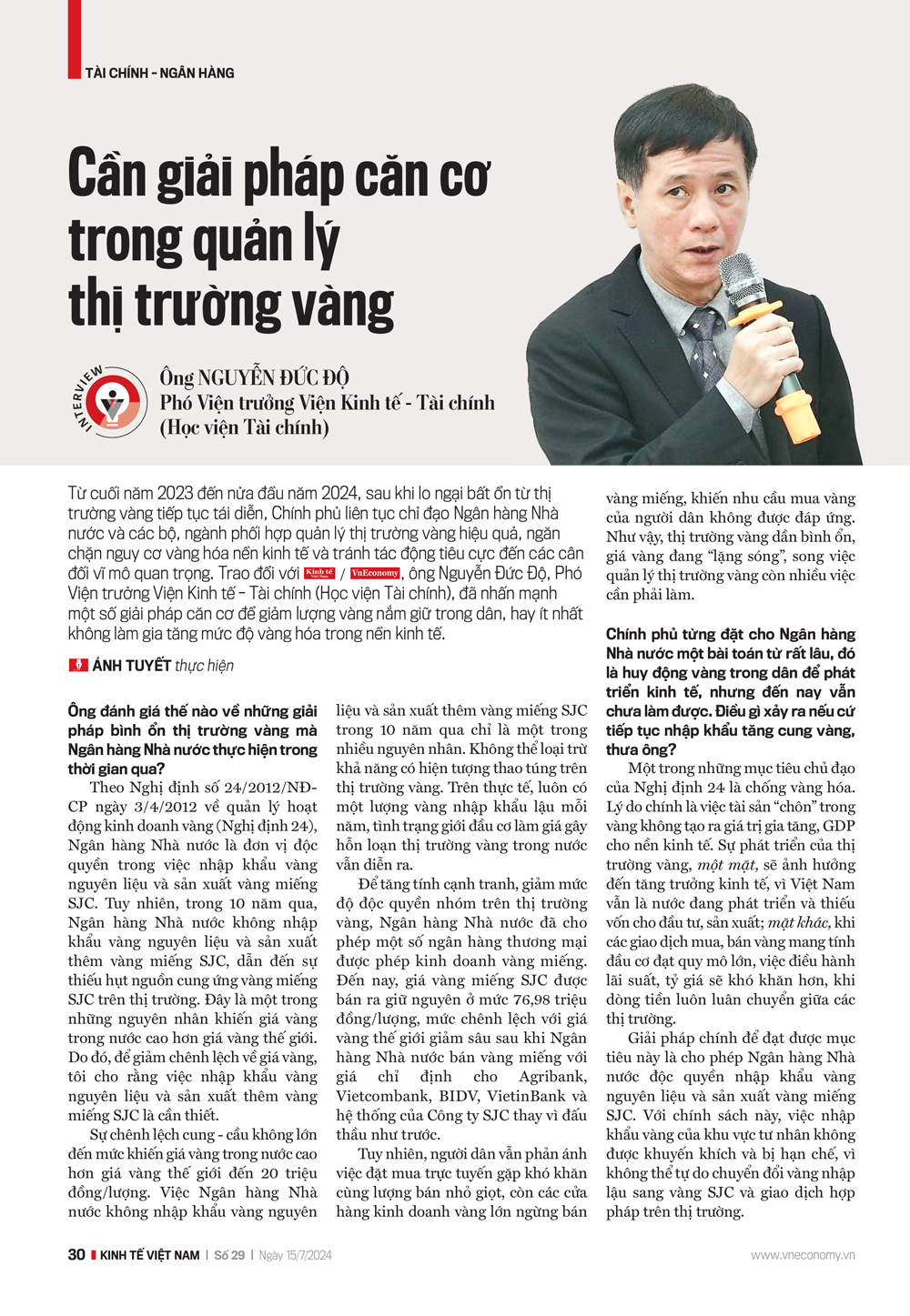 6PG88VN