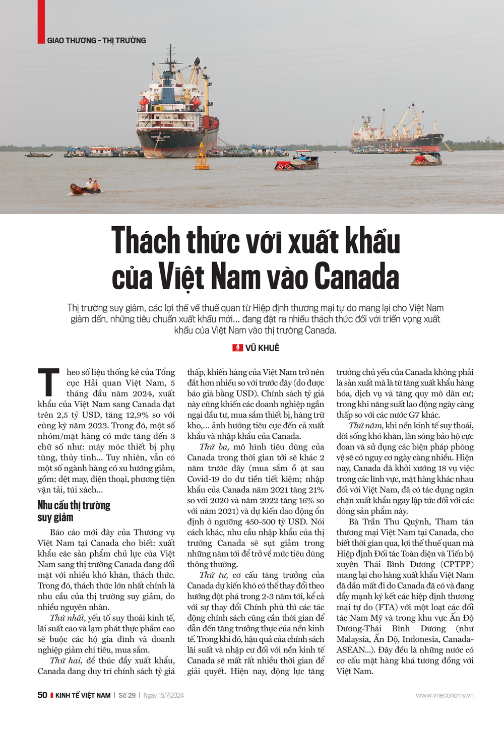 6PG88VN