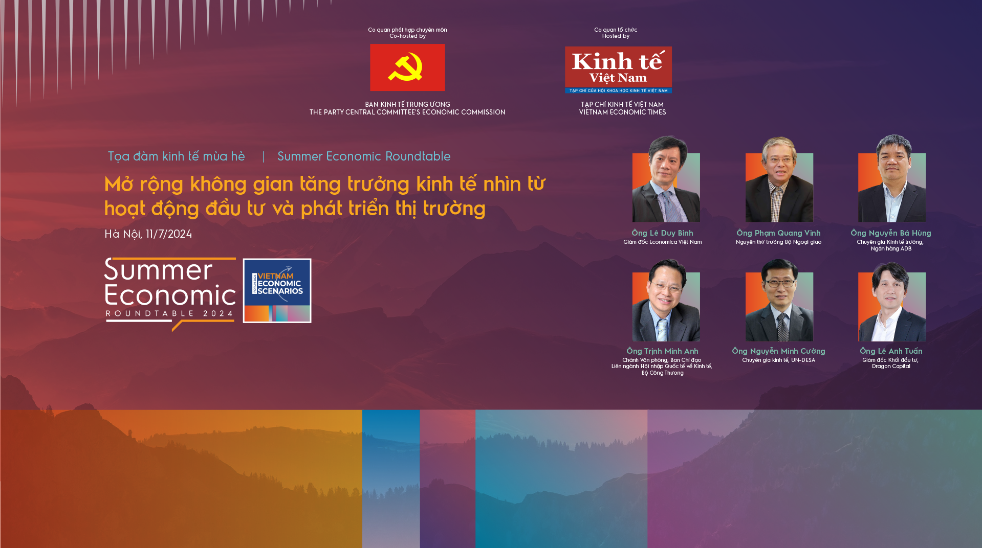 6PG88VN
