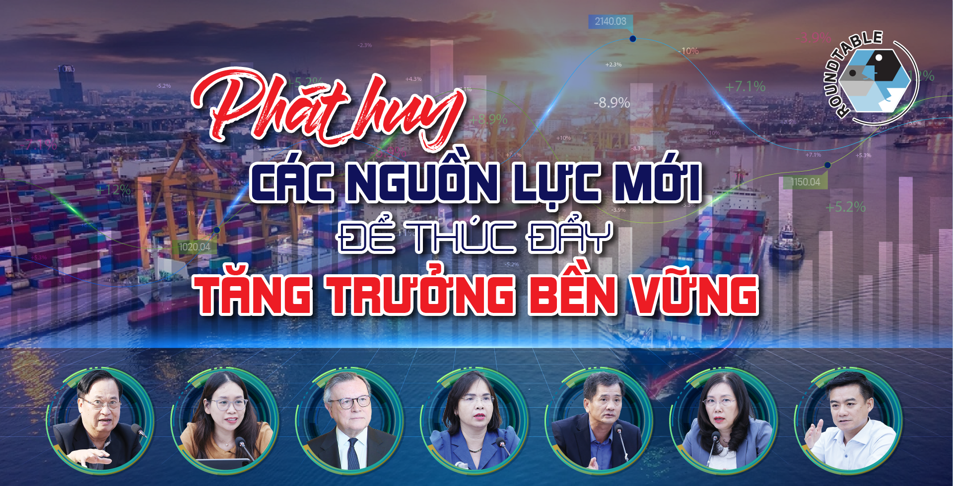 6PG88VN