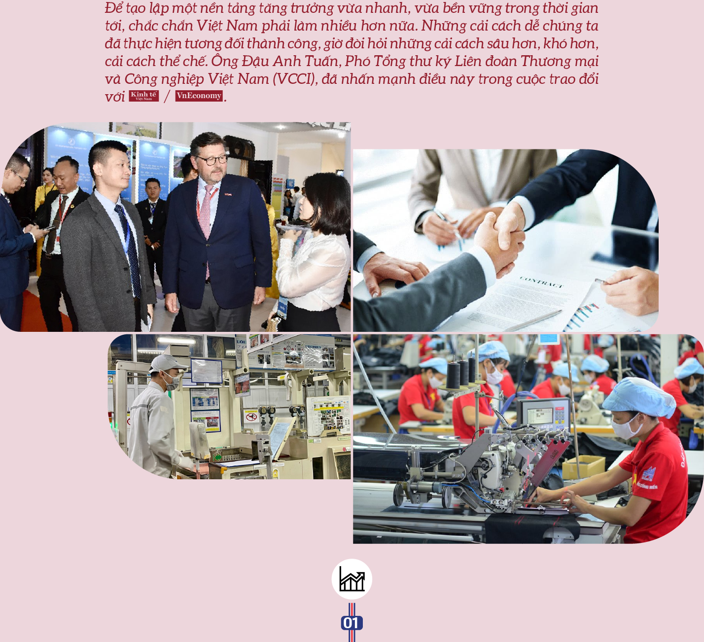 6PG88VN