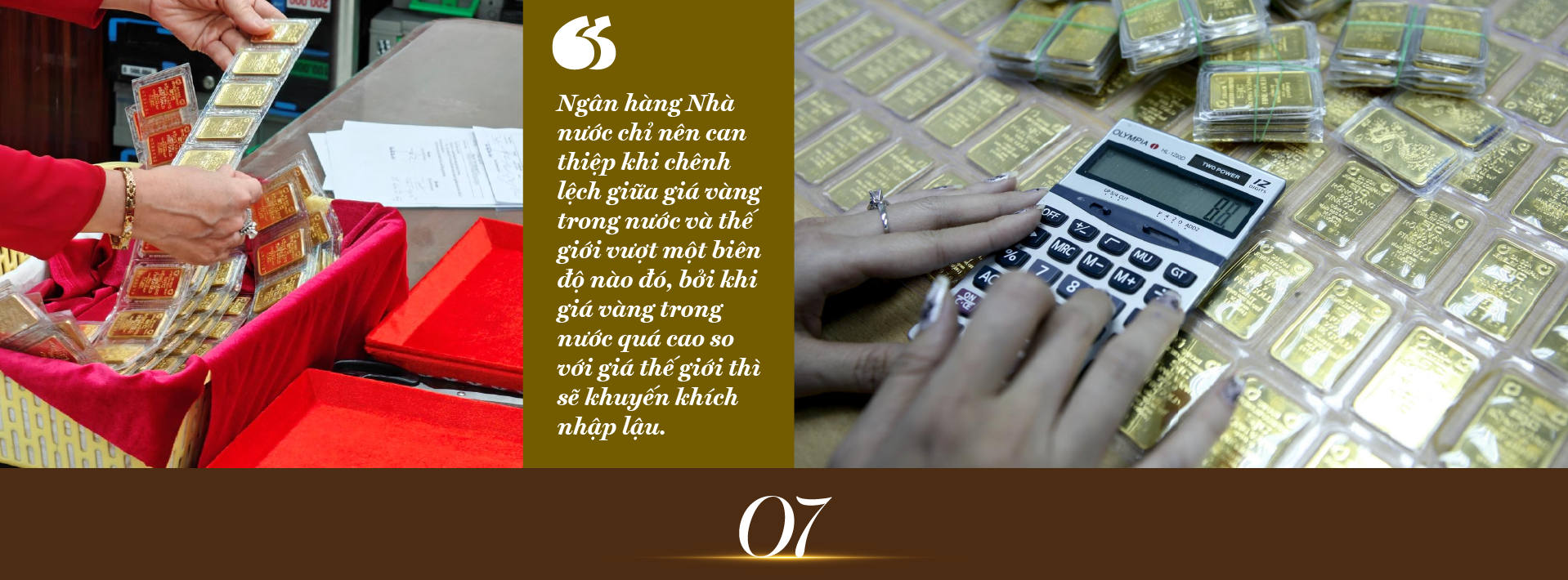 6PG88VN