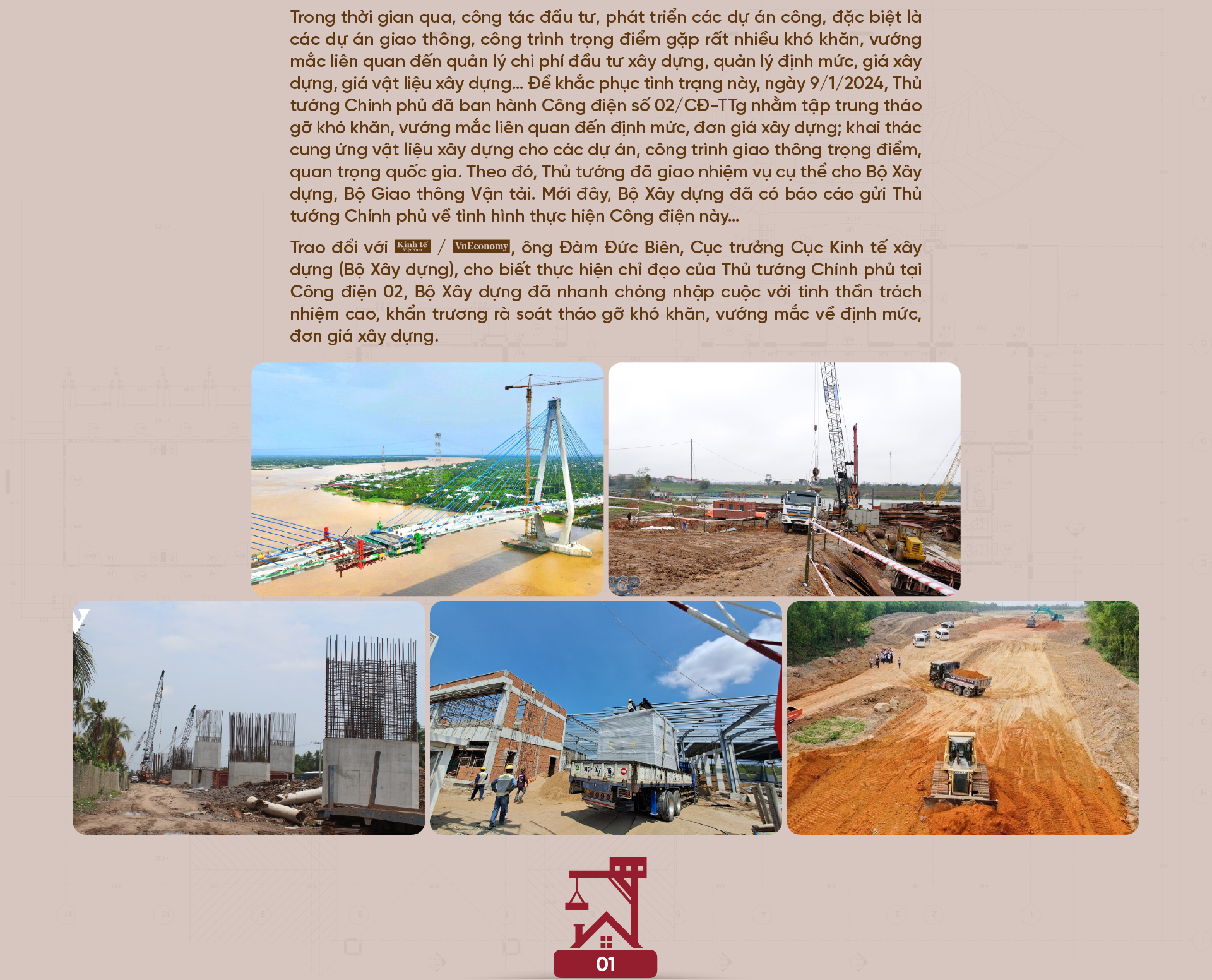 6PG88VN