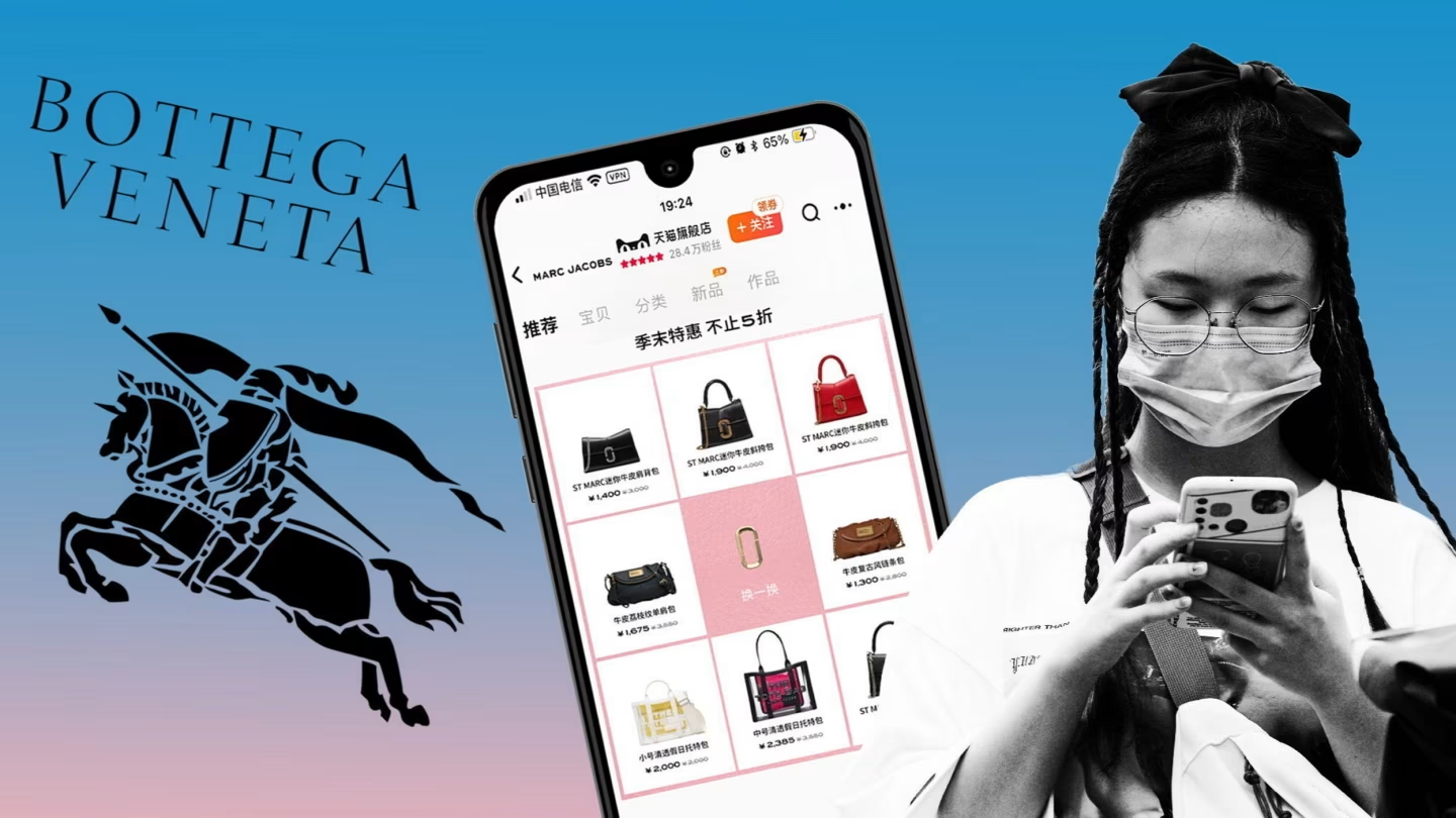 Marc Jacobs v&agrave;&nbsp;Bottega Veneta đều đang tung ra chương tr&igrave;nh giảm gi&aacute; s&acirc;u tr&ecirc;n&nbsp;Tmall Luxury Pavilion .
